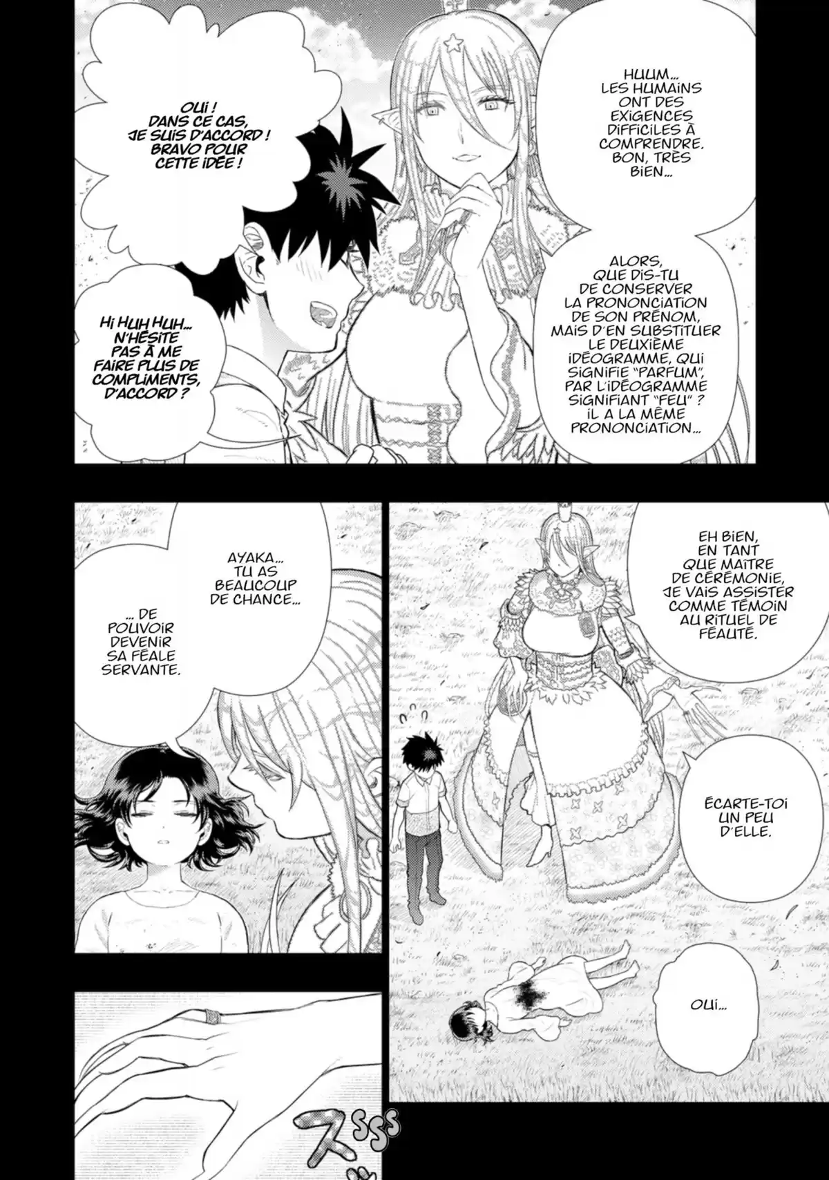 Witchcraft Works Volume 11 page 75