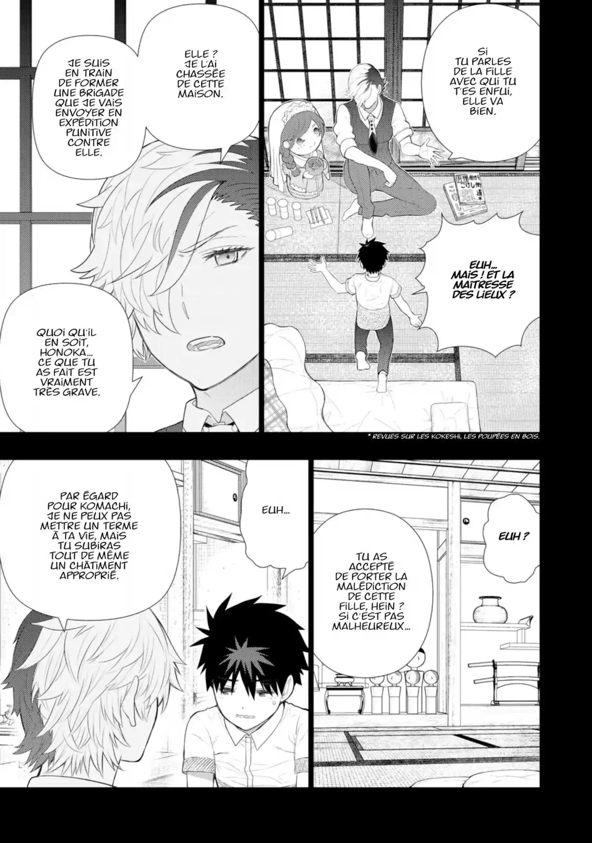 Witchcraft Works Volume 11 page 80