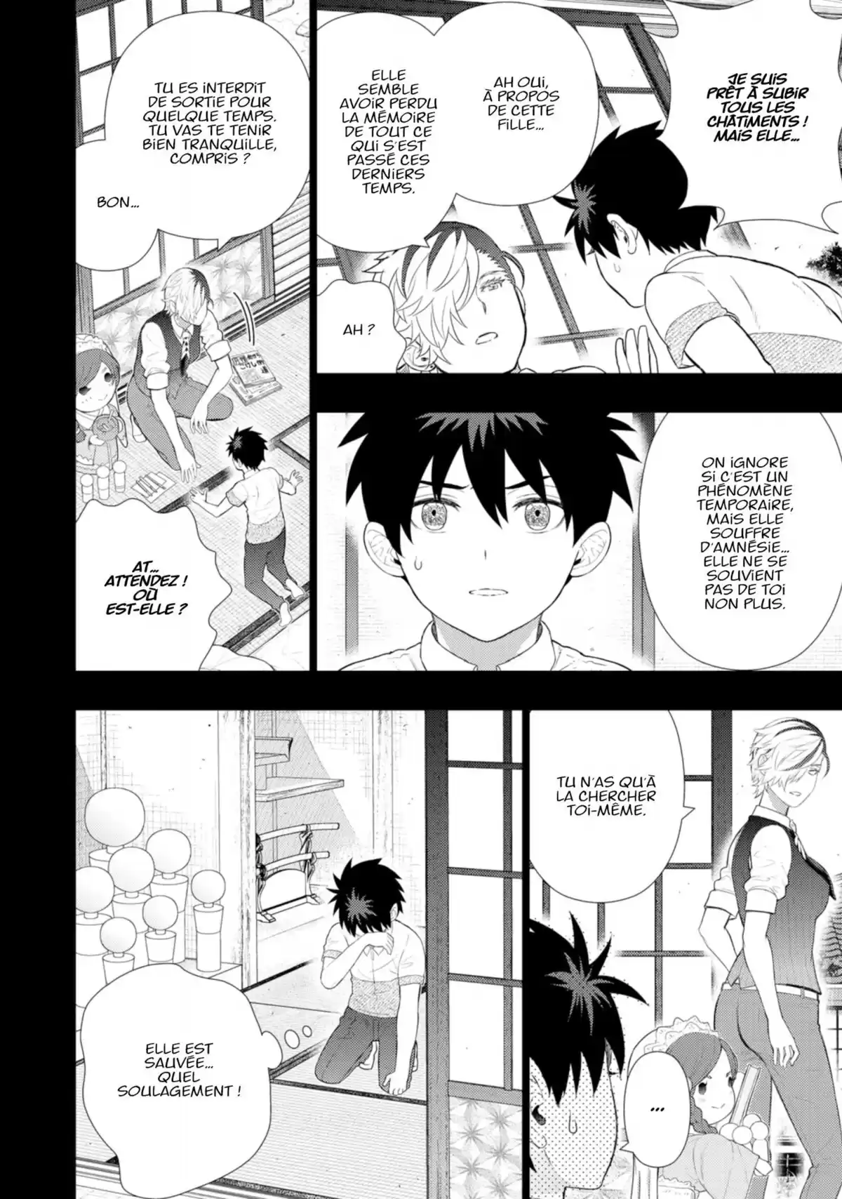 Witchcraft Works Volume 11 page 81