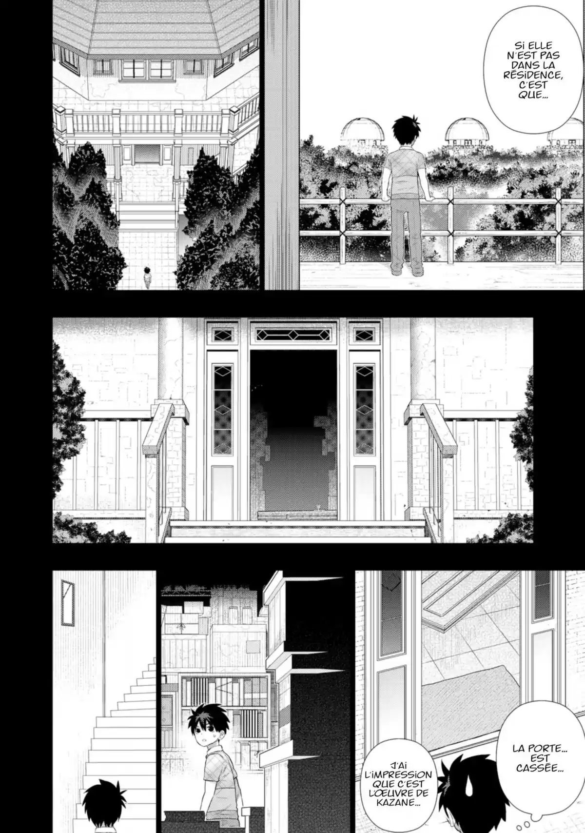 Witchcraft Works Volume 11 page 83