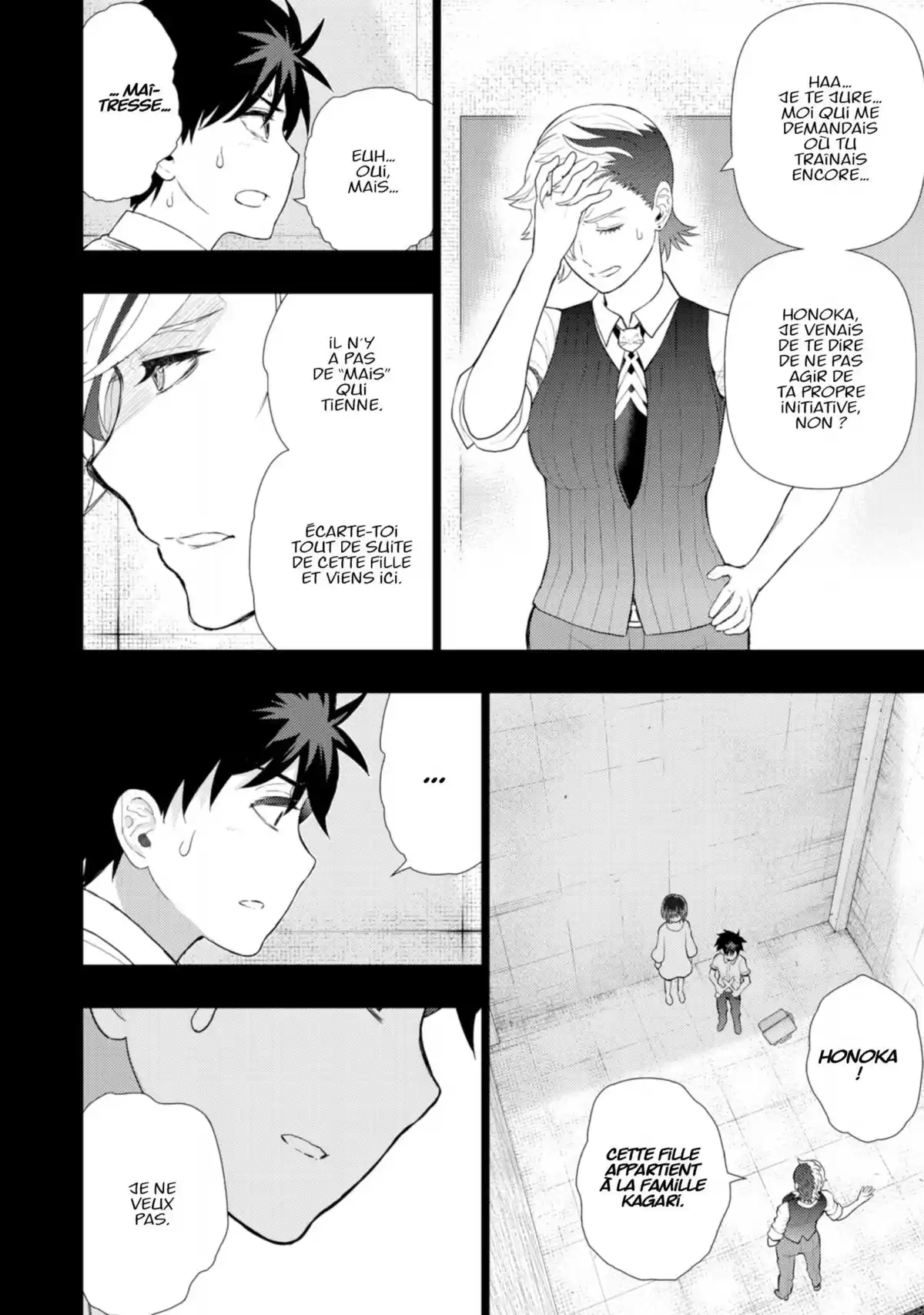 Witchcraft Works Volume 11 page 9