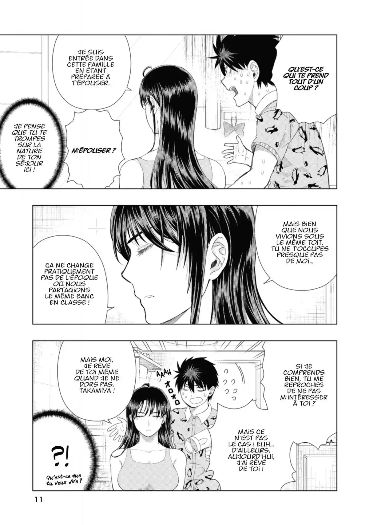 Witchcraft Works Volume 13 page 12
