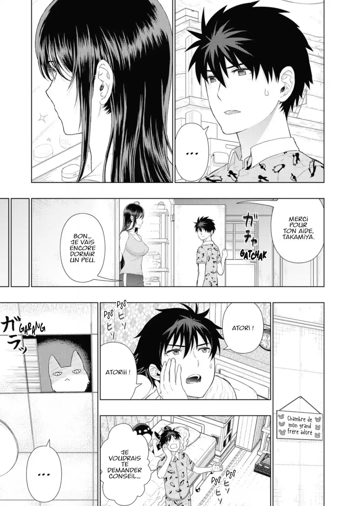 Witchcraft Works Volume 13 page 14