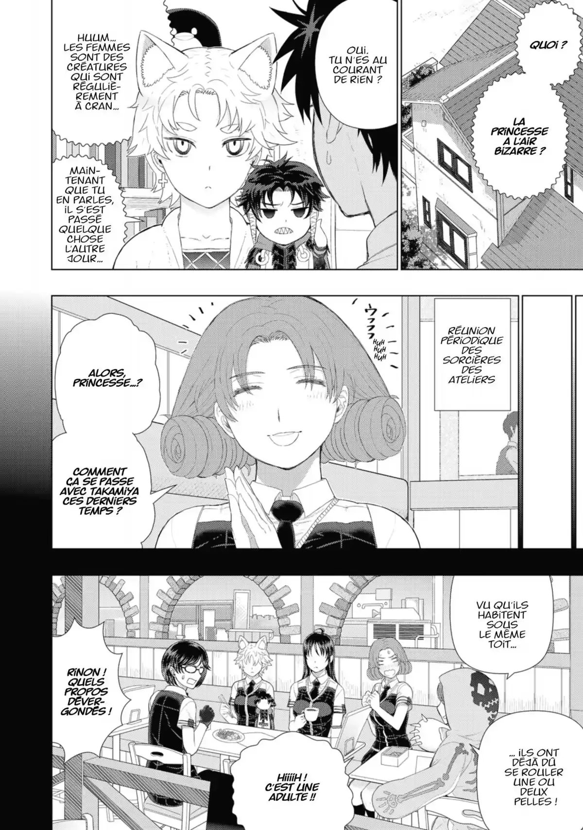Witchcraft Works Volume 13 page 15