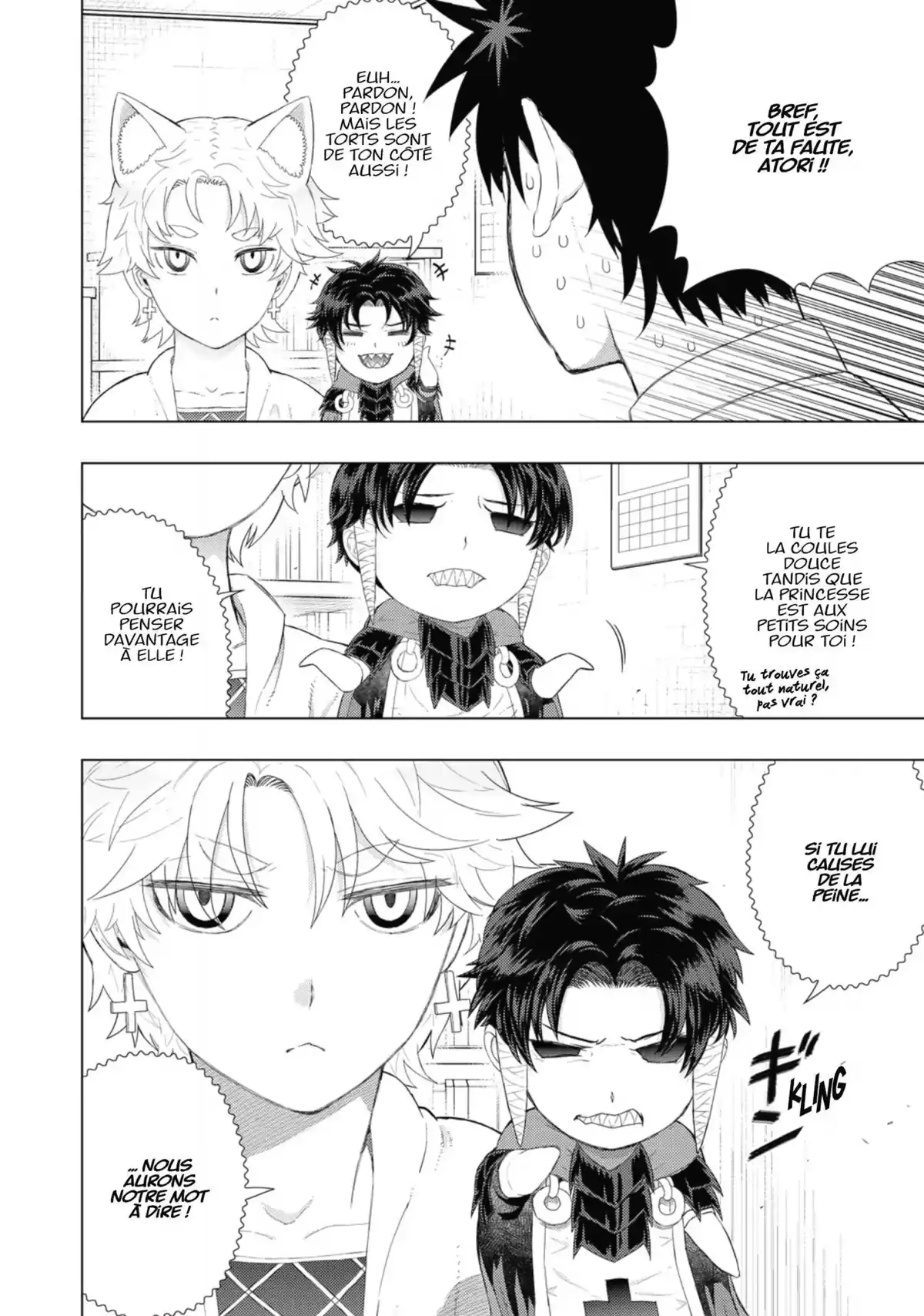 Witchcraft Works Volume 13 page 17