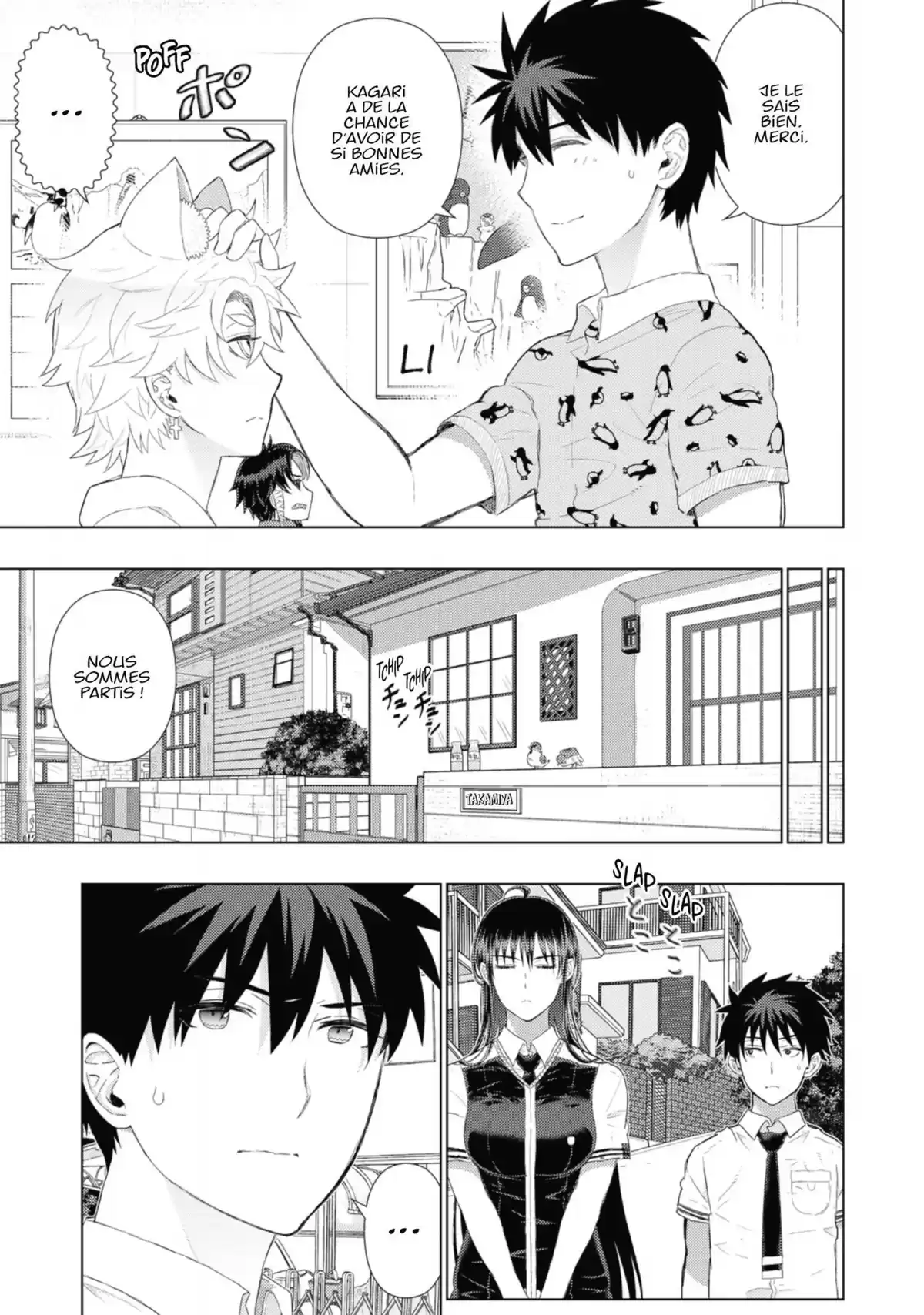 Witchcraft Works Volume 13 page 18