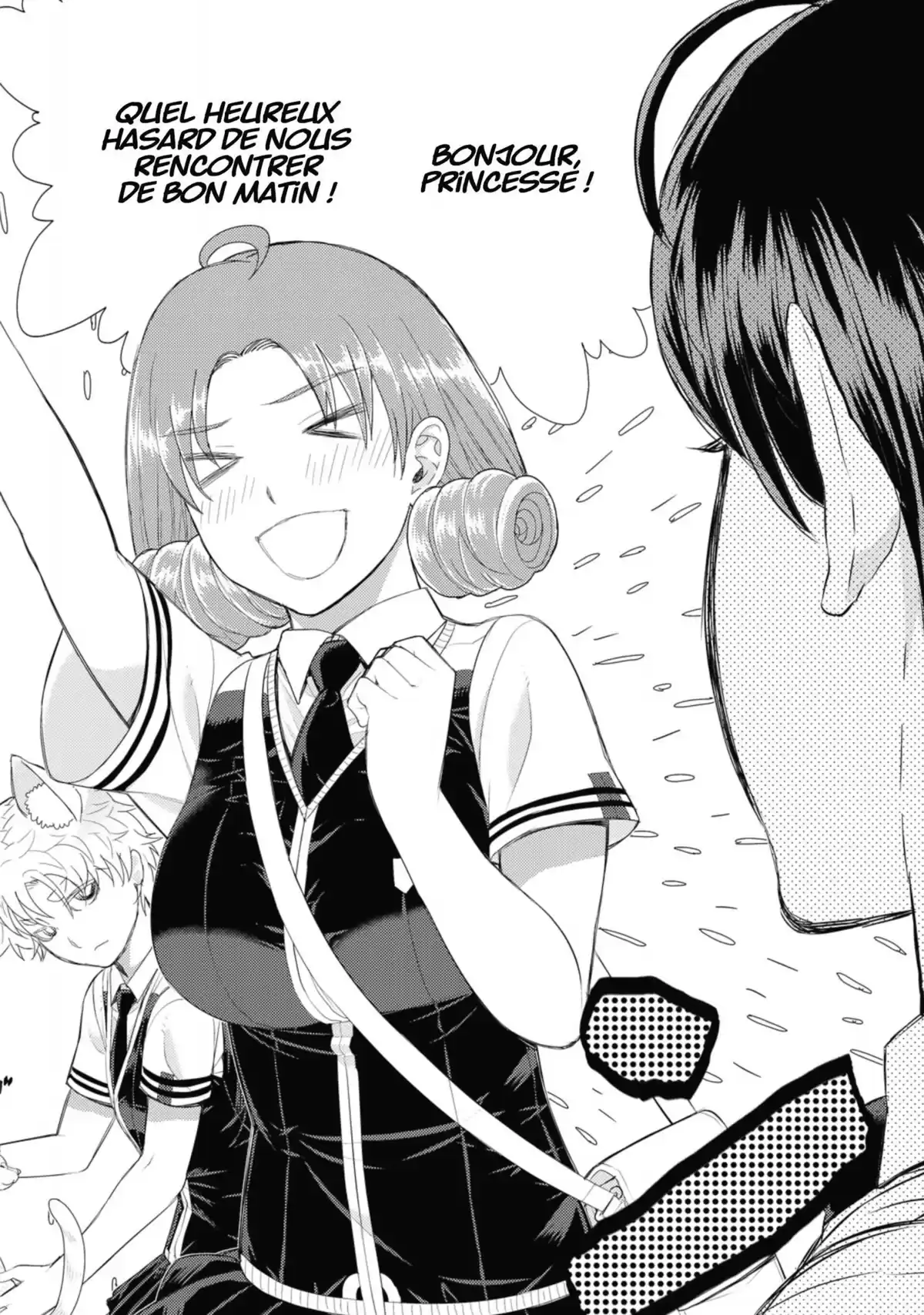 Witchcraft Works Volume 13 page 21