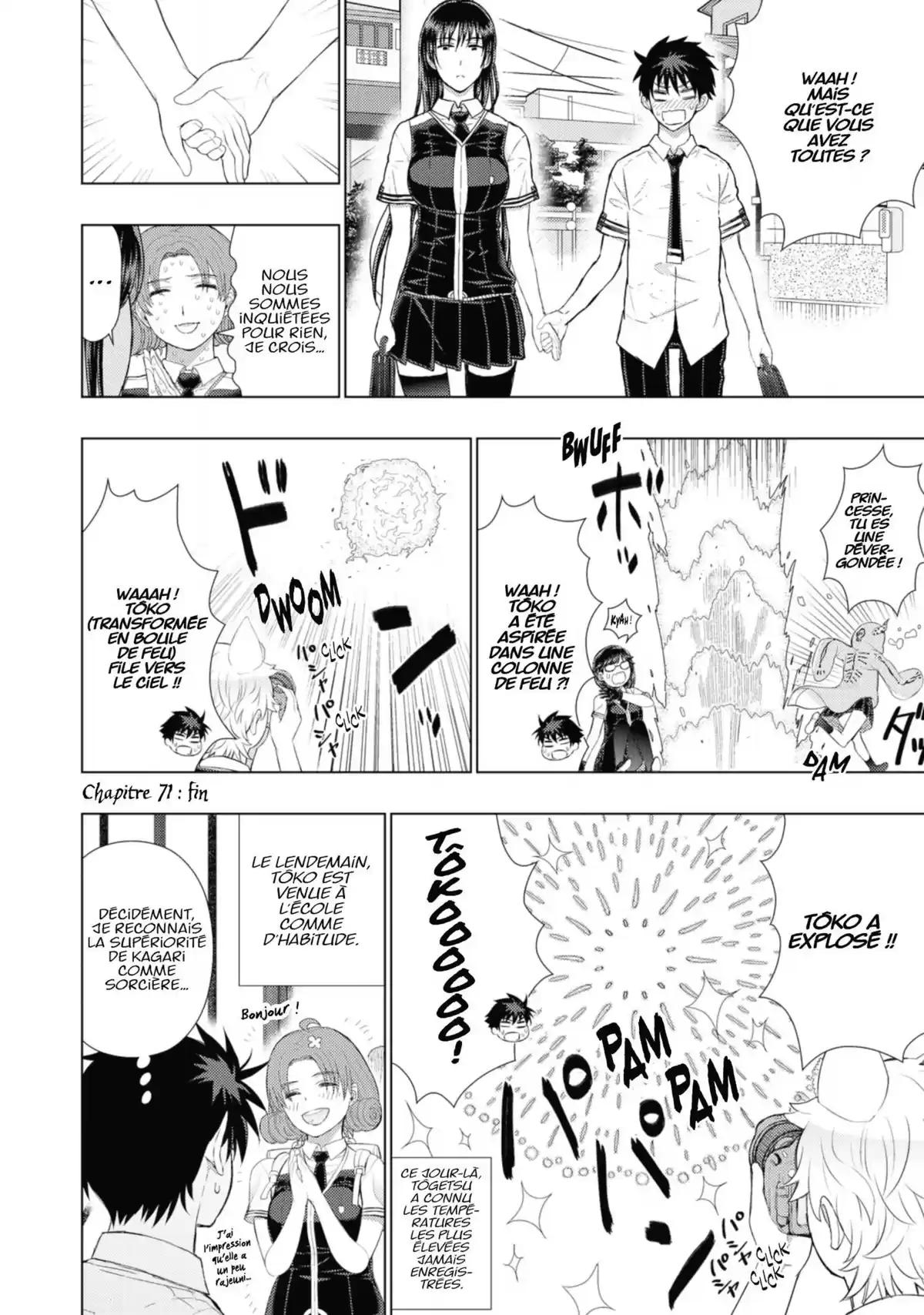 Witchcraft Works Volume 13 page 23