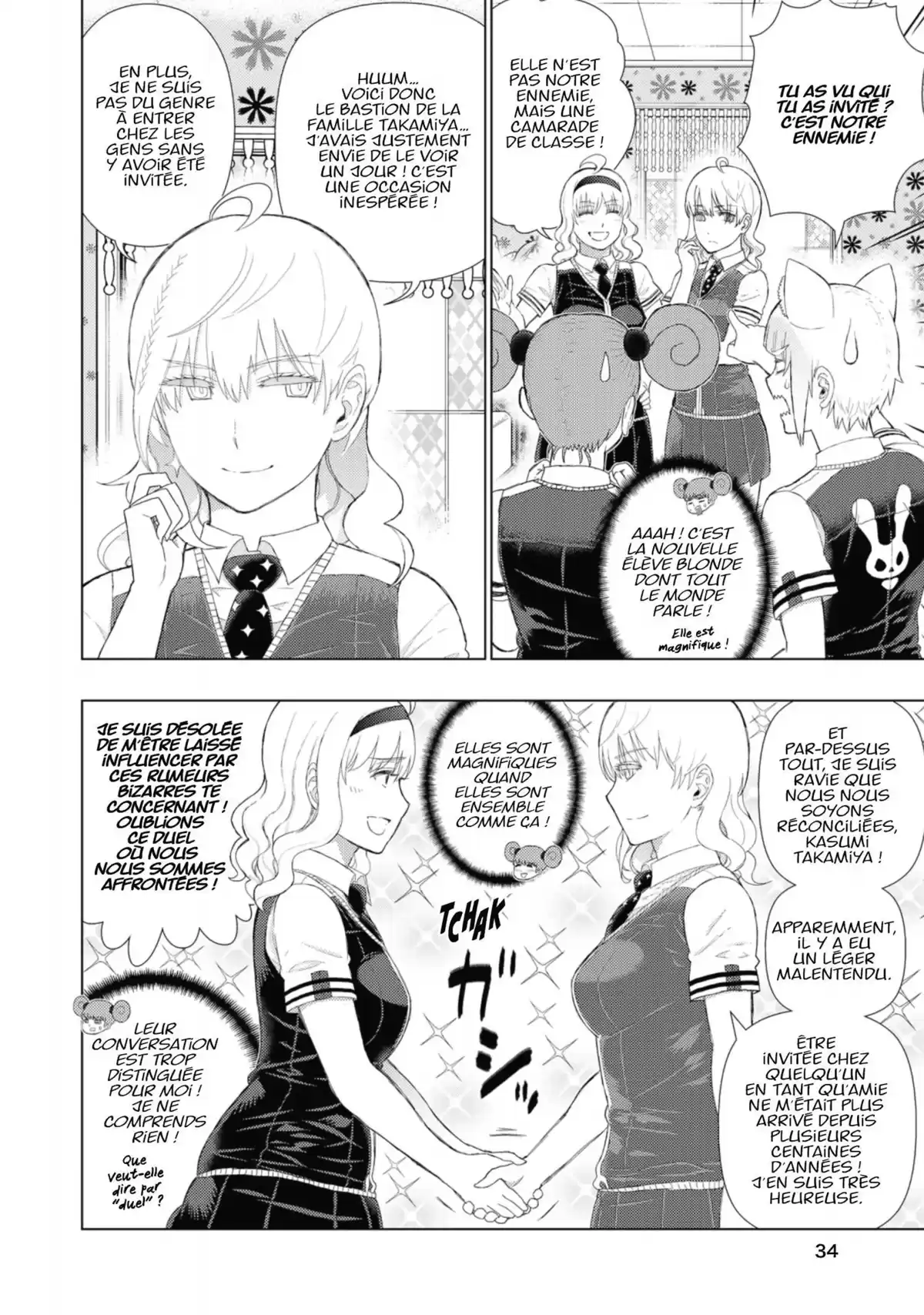 Witchcraft Works Volume 13 page 35