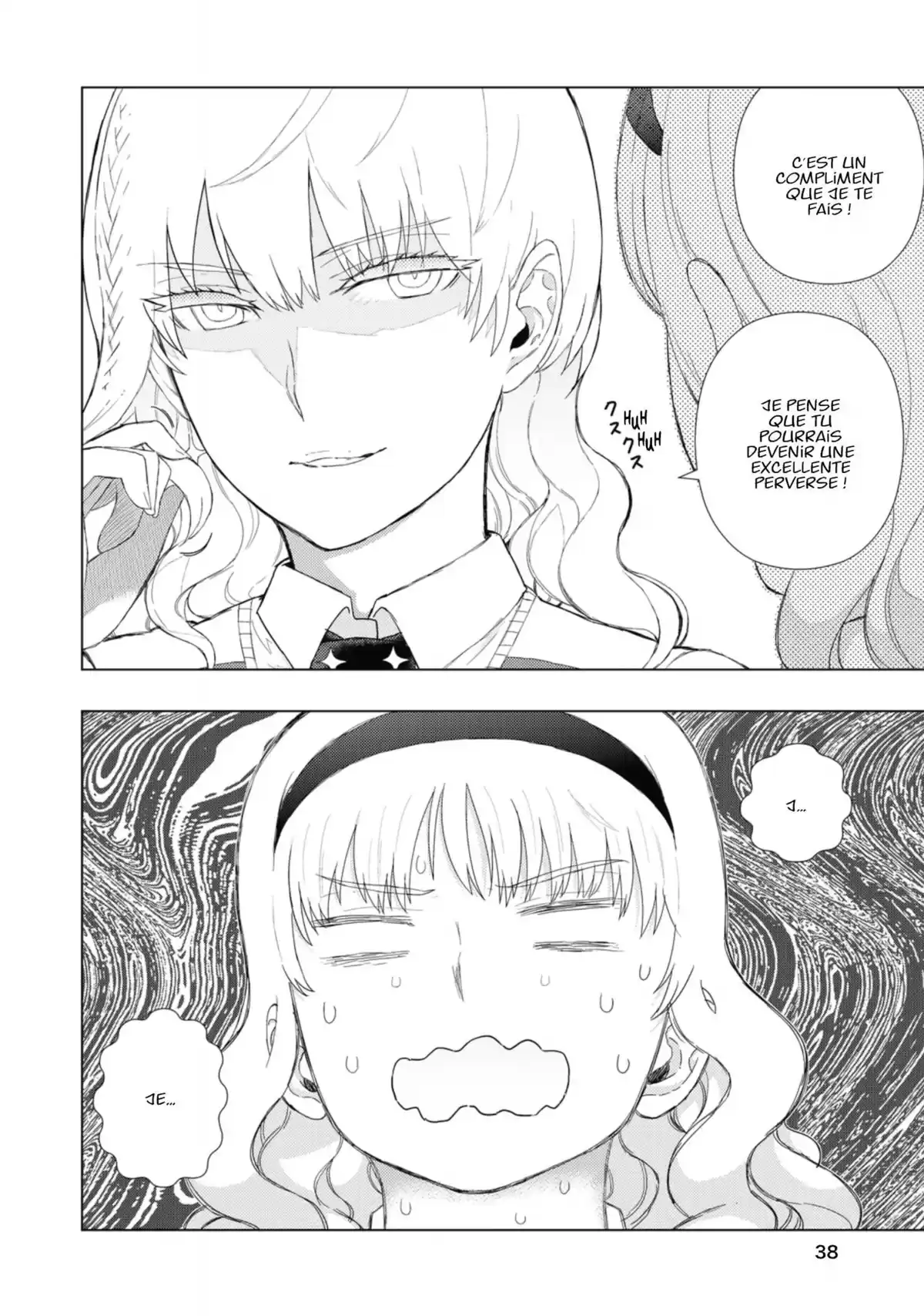 Witchcraft Works Volume 13 page 39