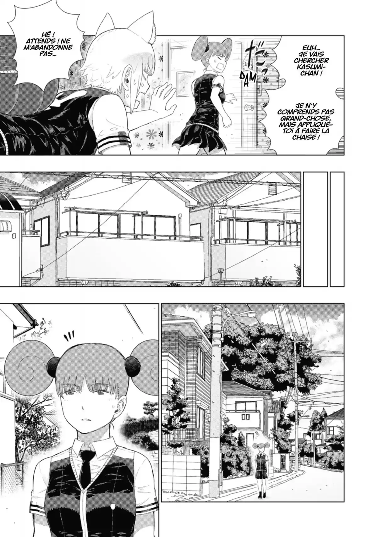 Witchcraft Works Volume 13 page 42