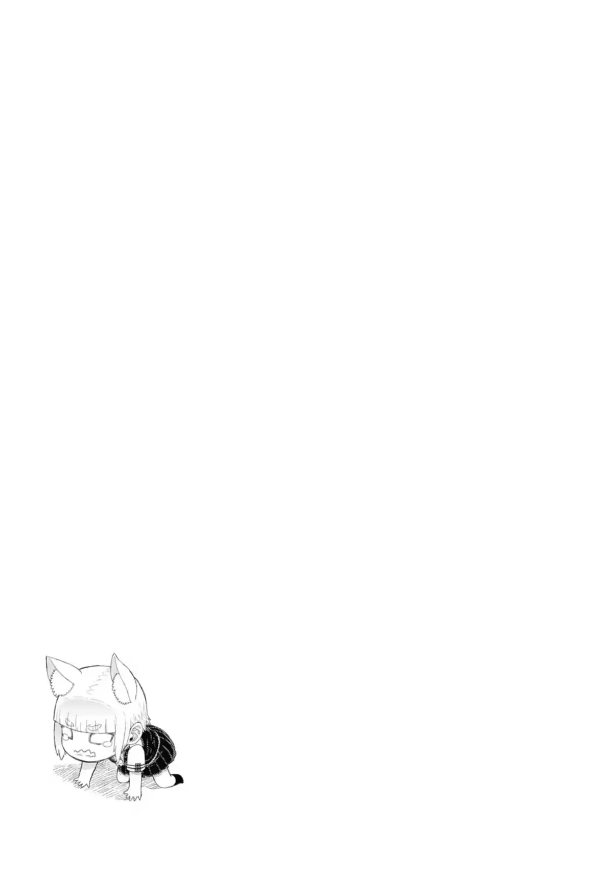 Witchcraft Works Volume 13 page 46