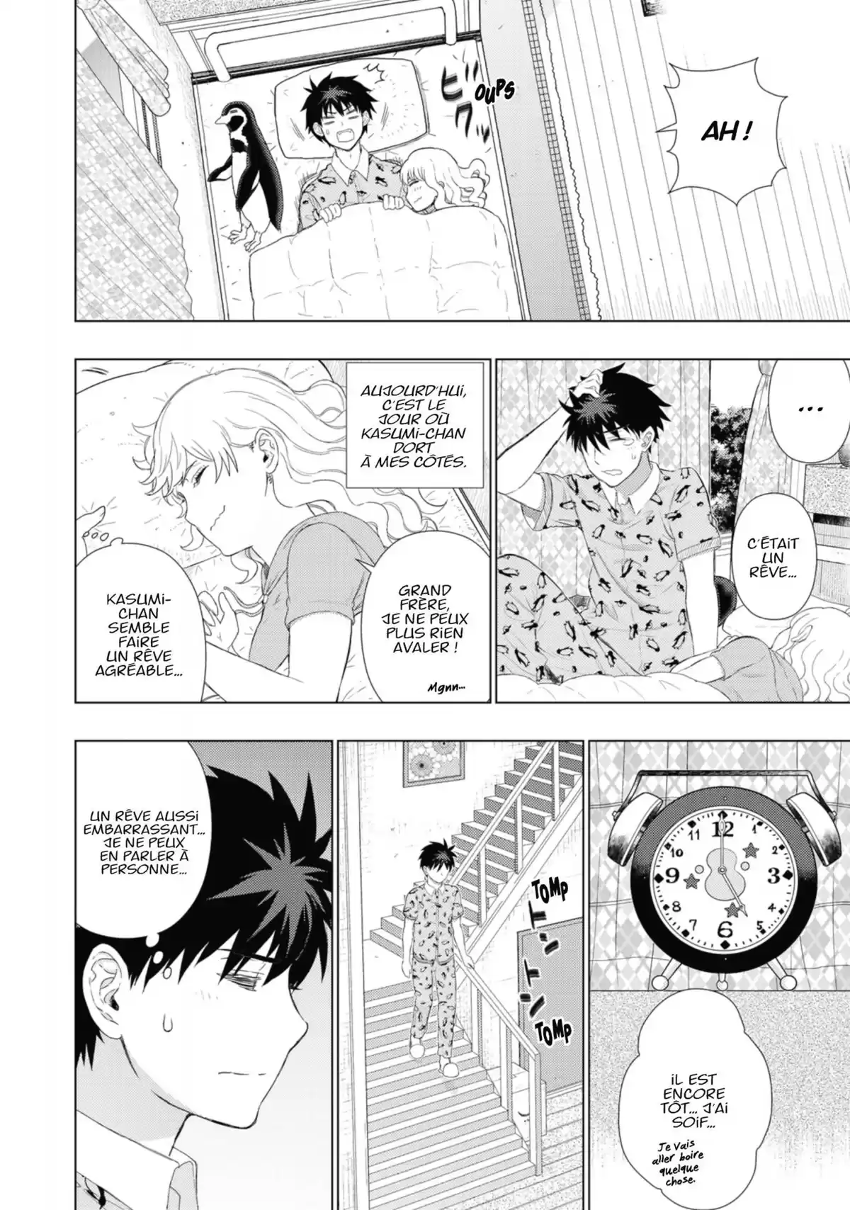Witchcraft Works Volume 13 page 7