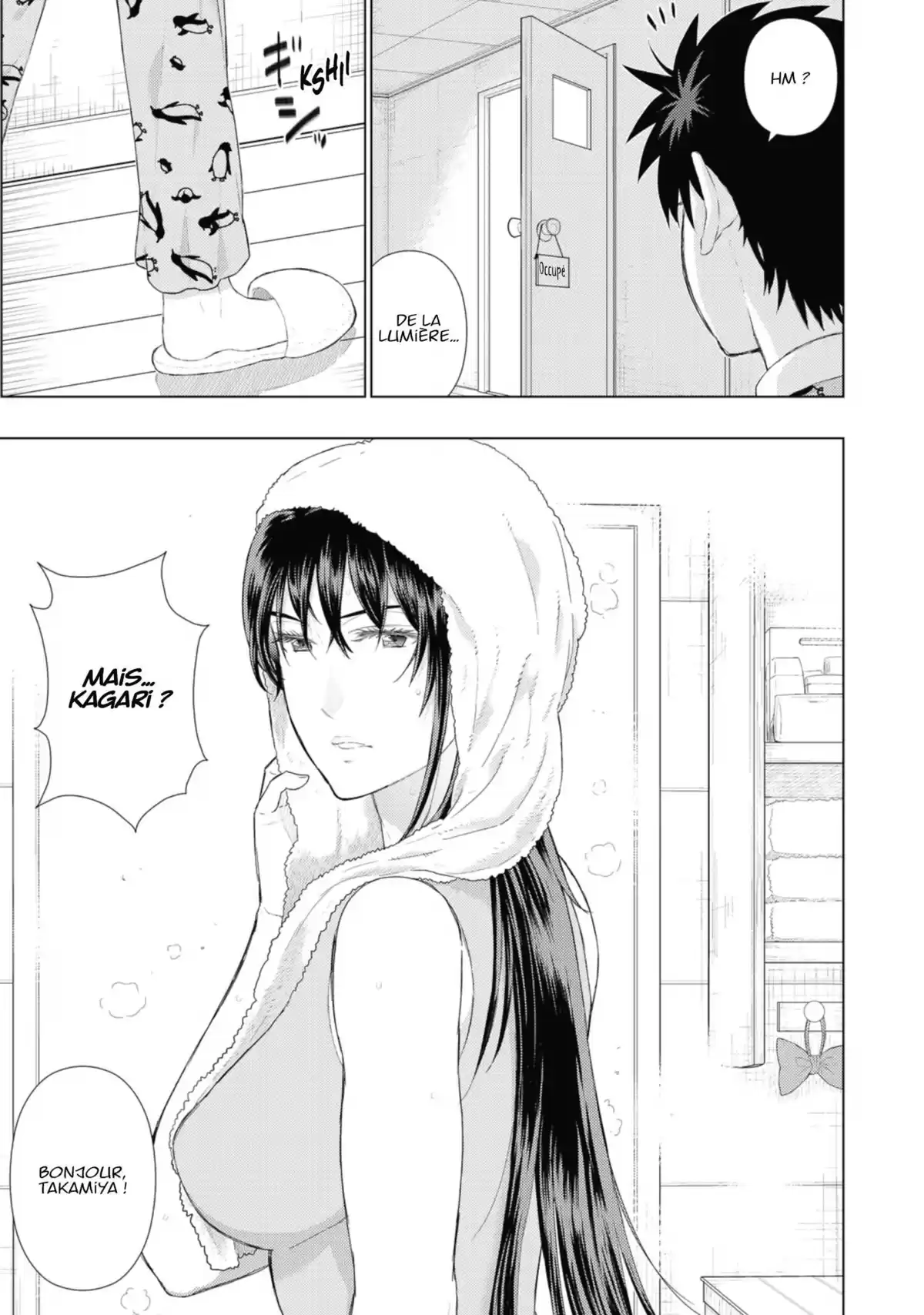 Witchcraft Works Volume 13 page 8
