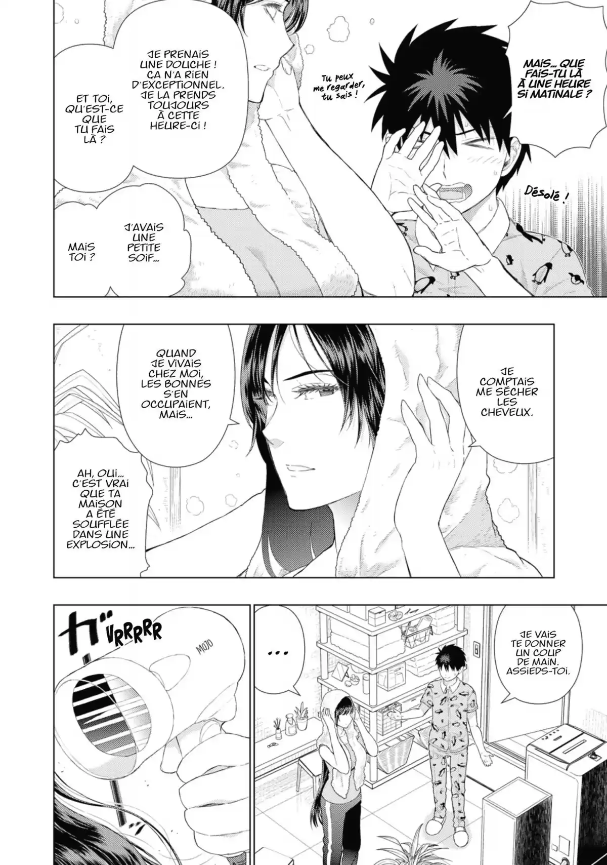 Witchcraft Works Volume 13 page 9