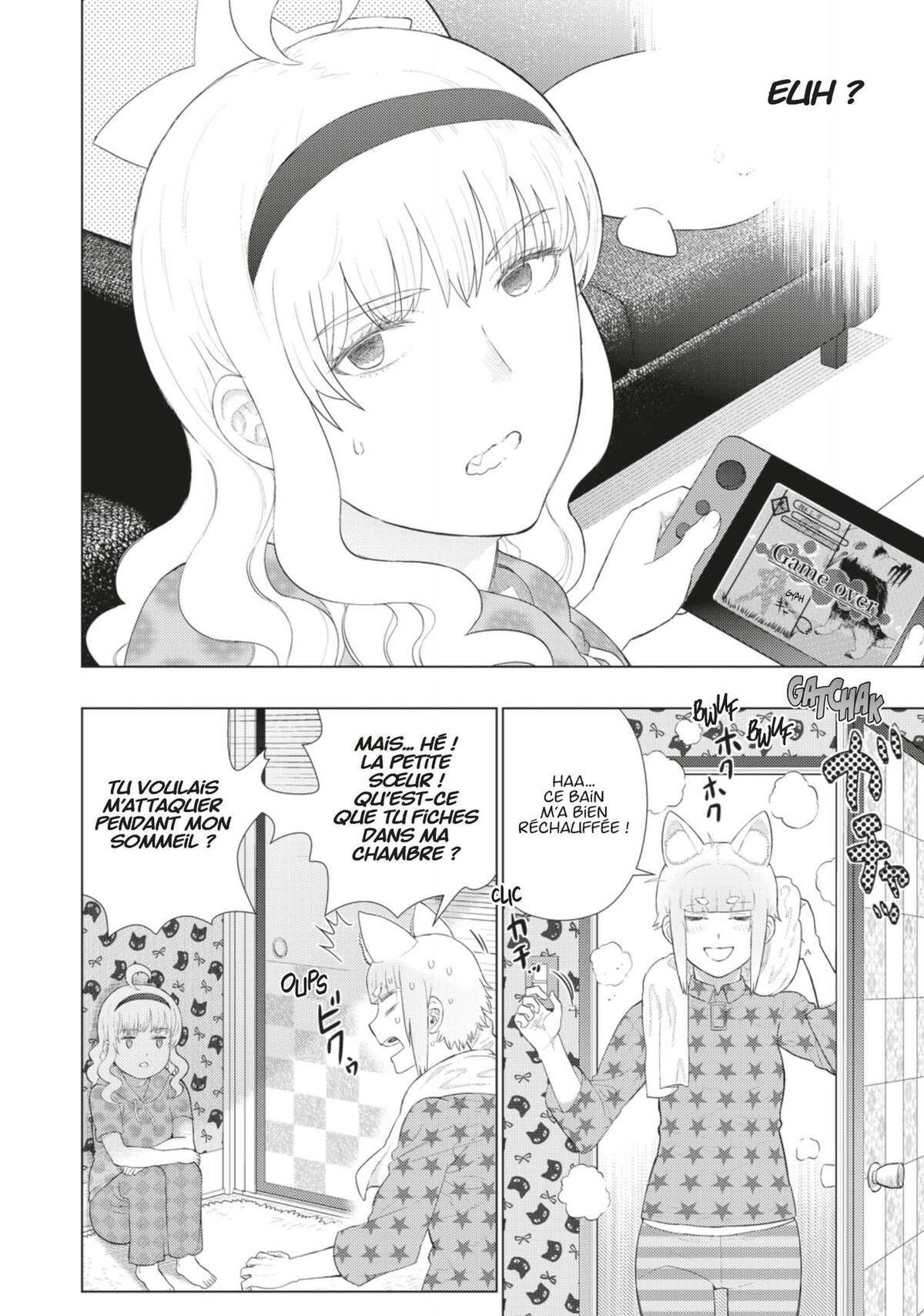 Witchcraft Works Volume 17 page 29