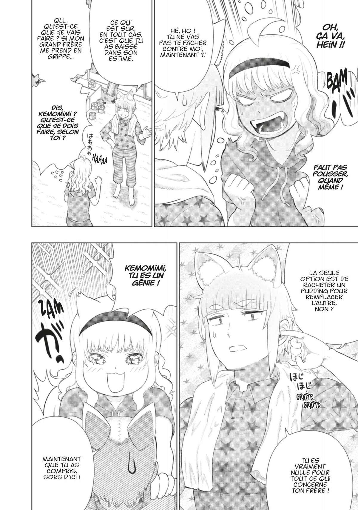 Witchcraft Works Volume 17 page 31