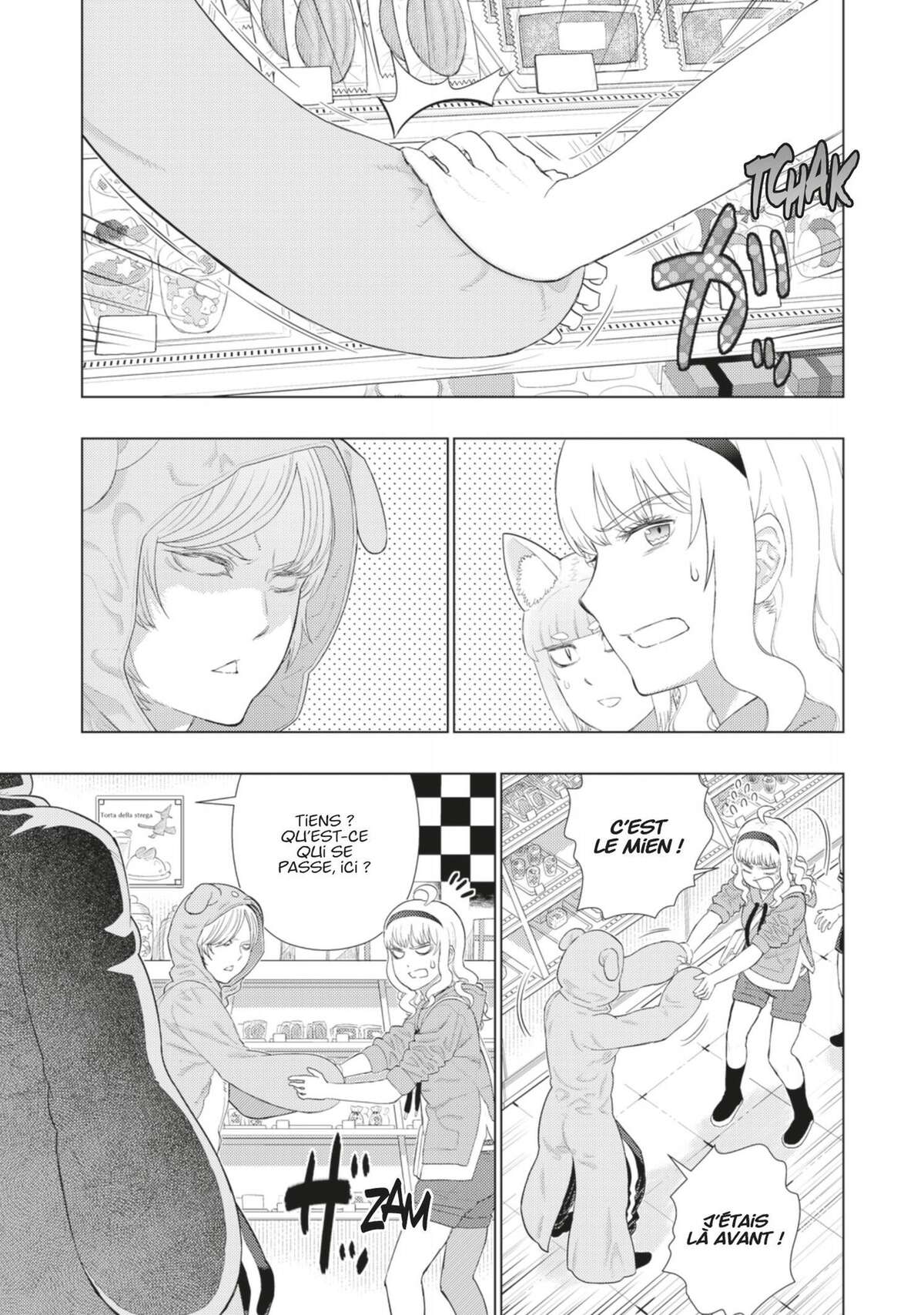 Witchcraft Works Volume 17 page 34