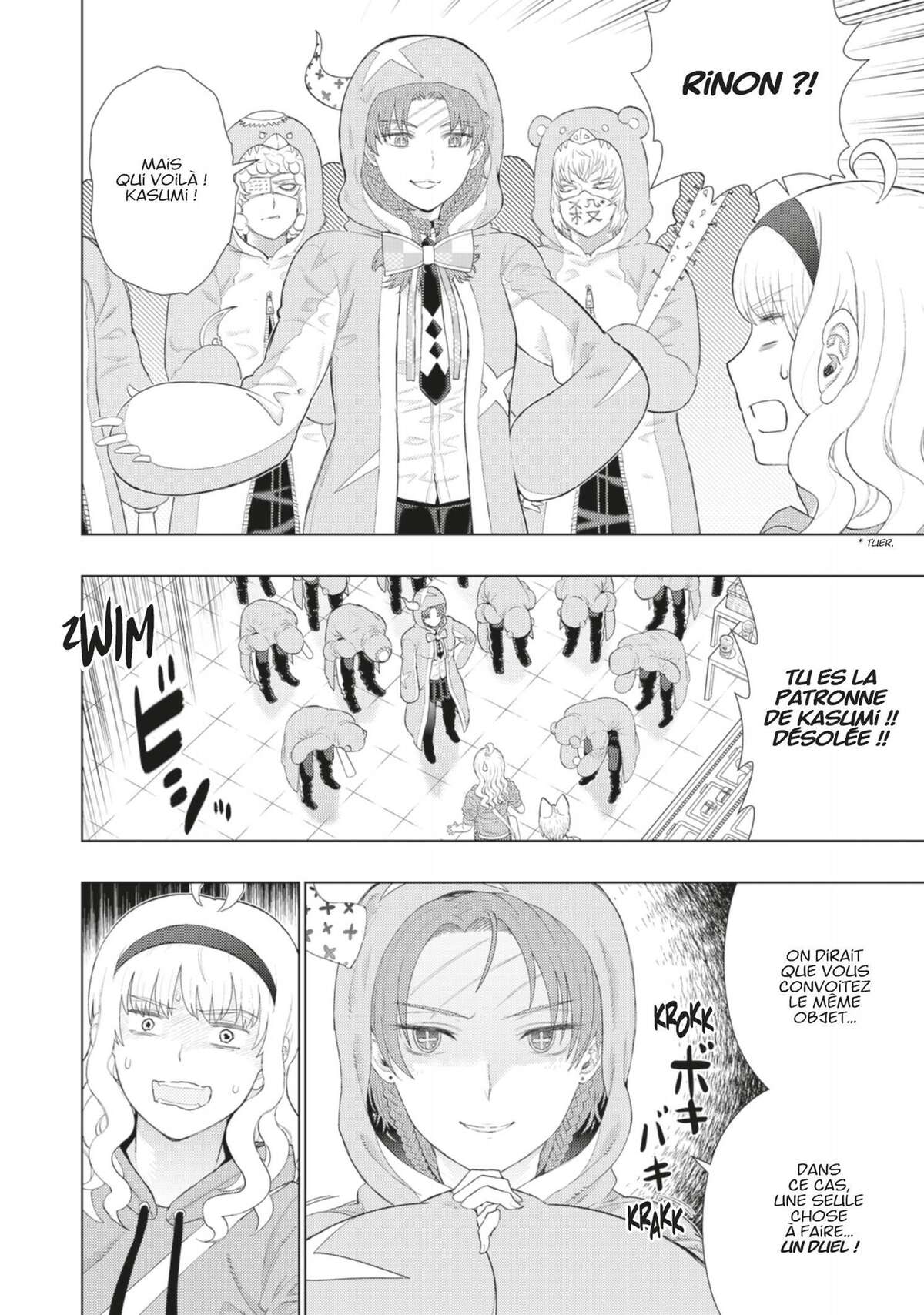 Witchcraft Works Volume 17 page 35