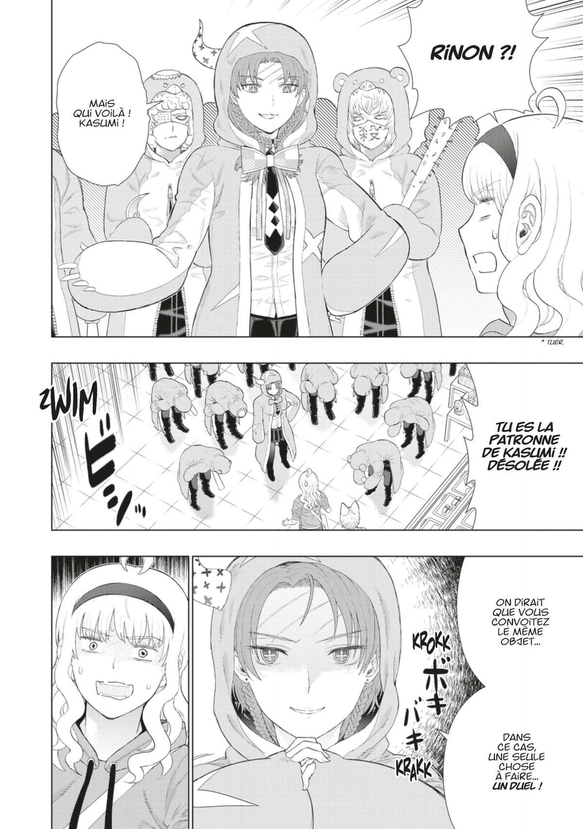 Witchcraft Works Volume 17 page 35