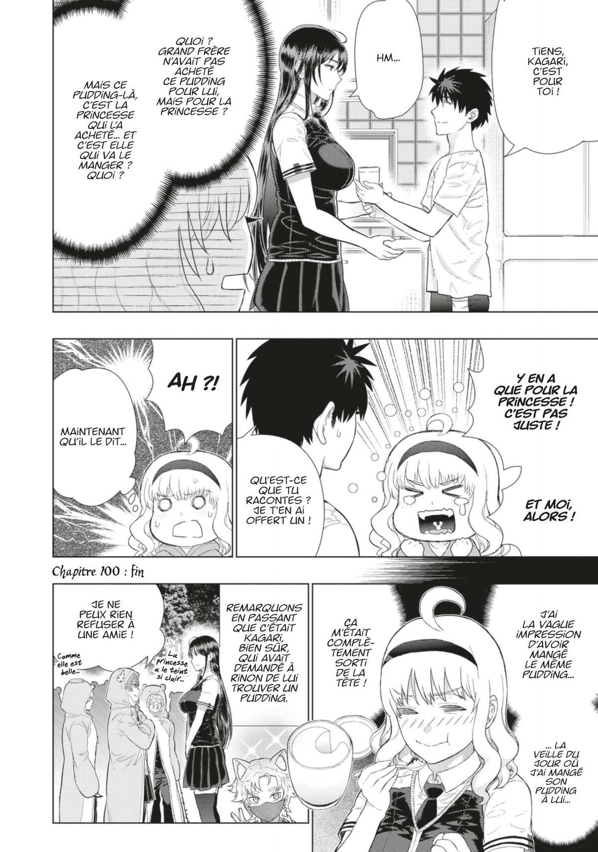 Witchcraft Works Volume 17 page 39