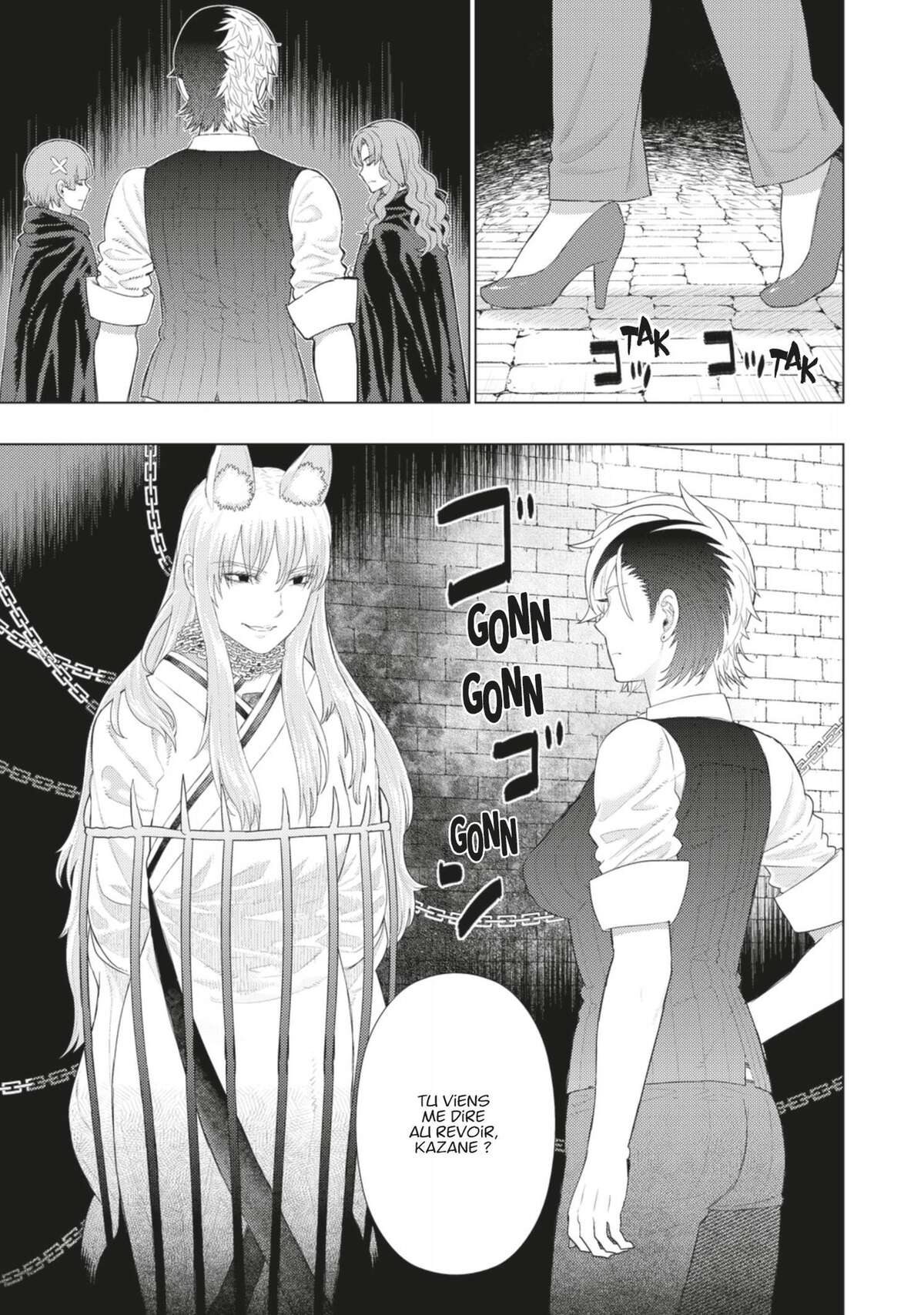 Witchcraft Works Volume 17 page 44