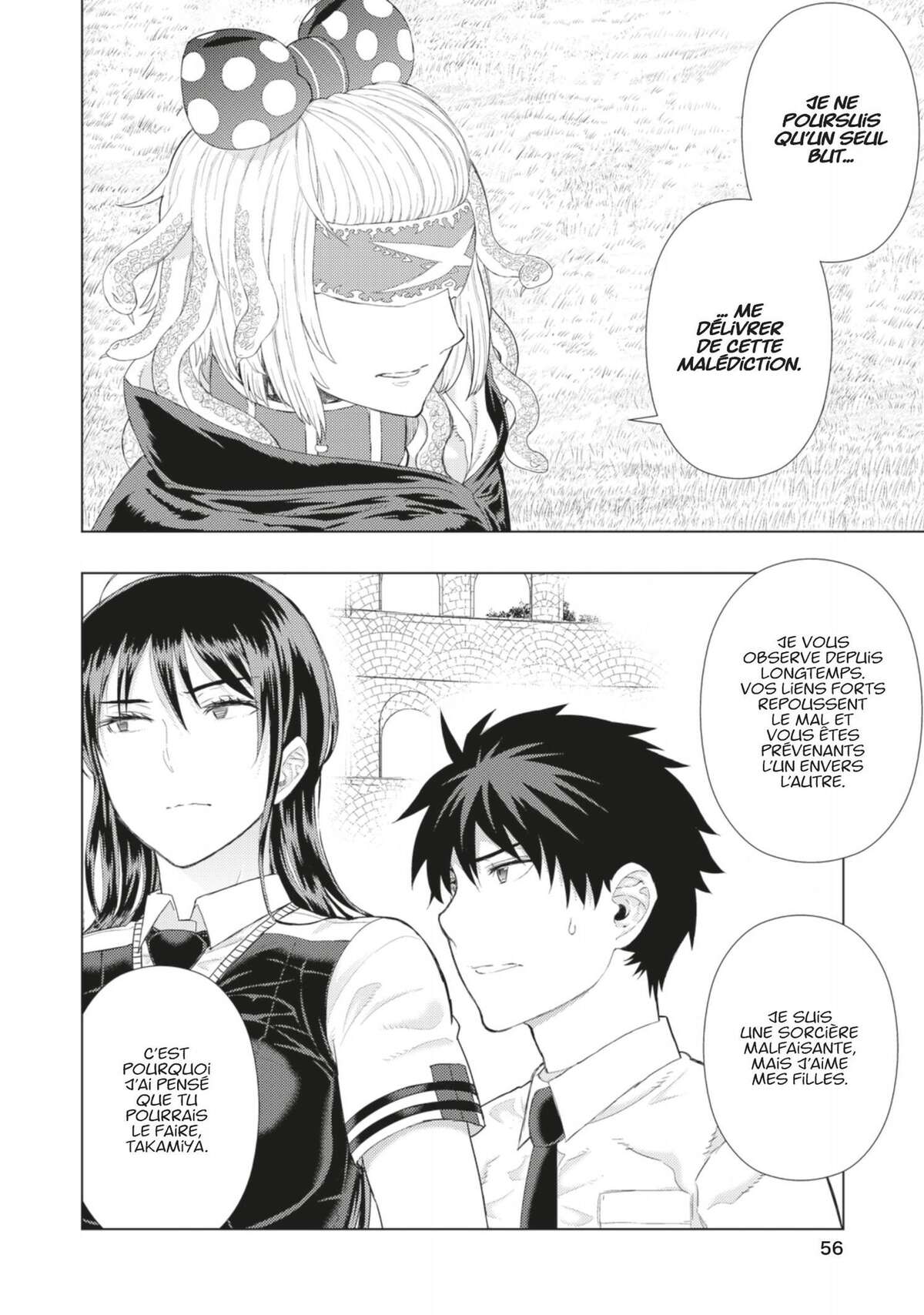 Witchcraft Works Volume 17 page 57