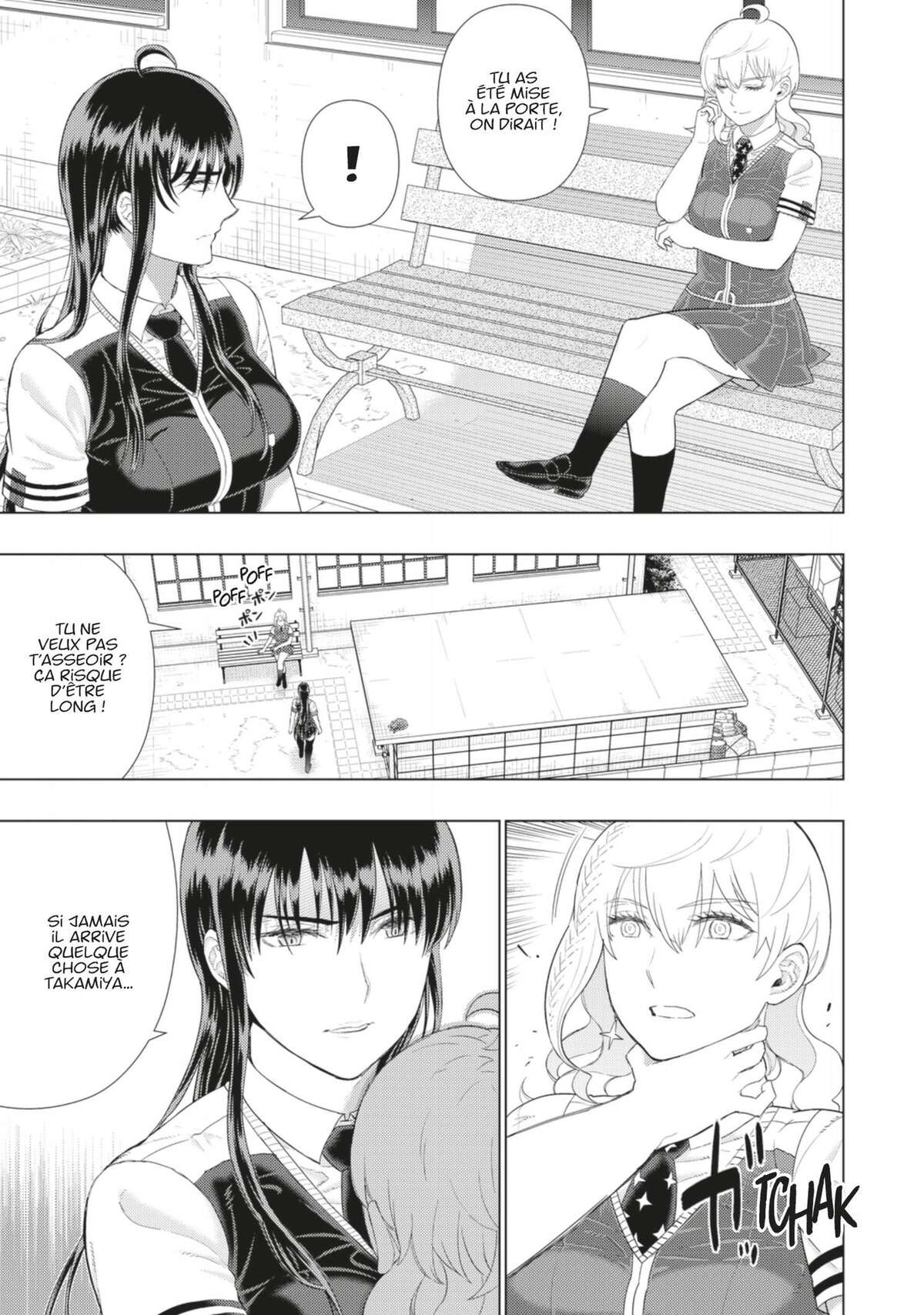 Witchcraft Works Volume 17 page 60