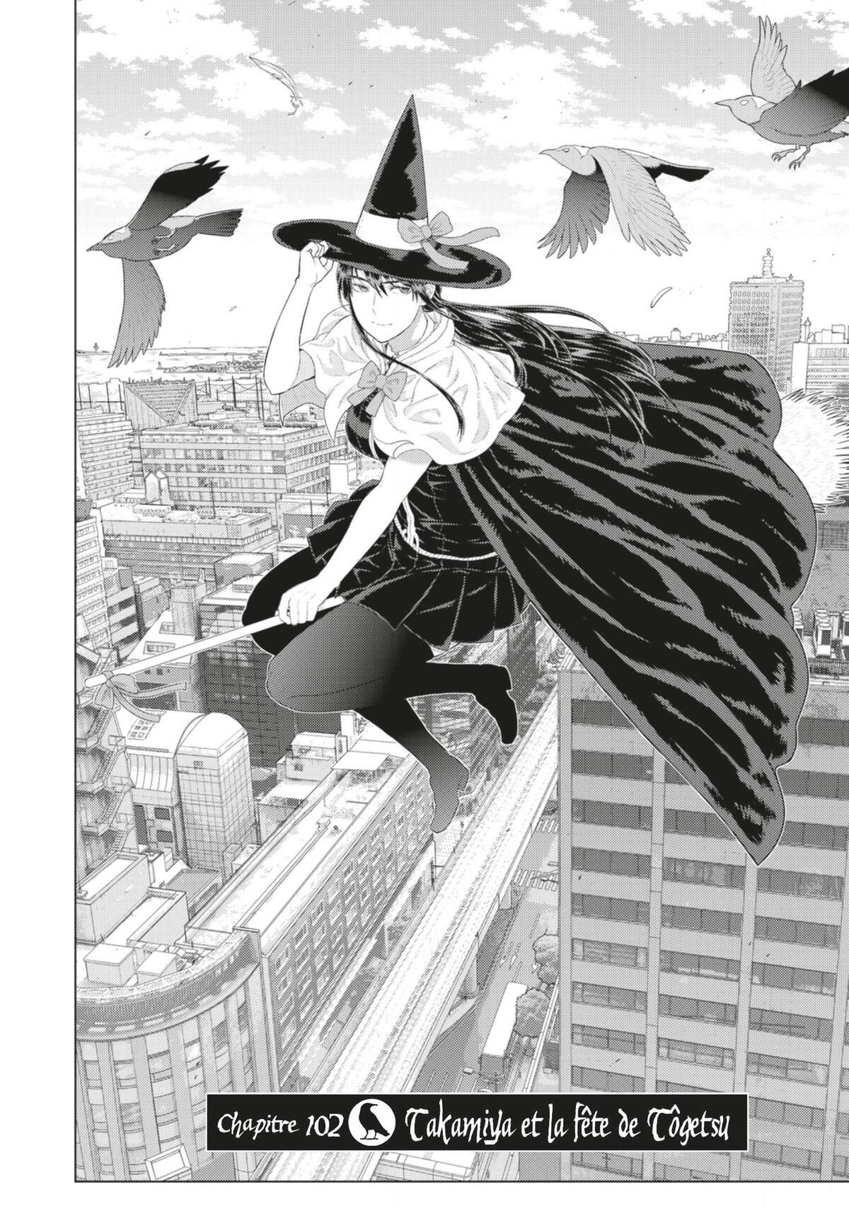 Witchcraft Works Volume 17 page 67