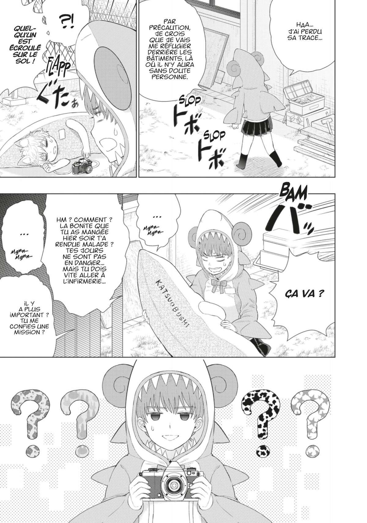 Witchcraft Works Volume 17 page 72