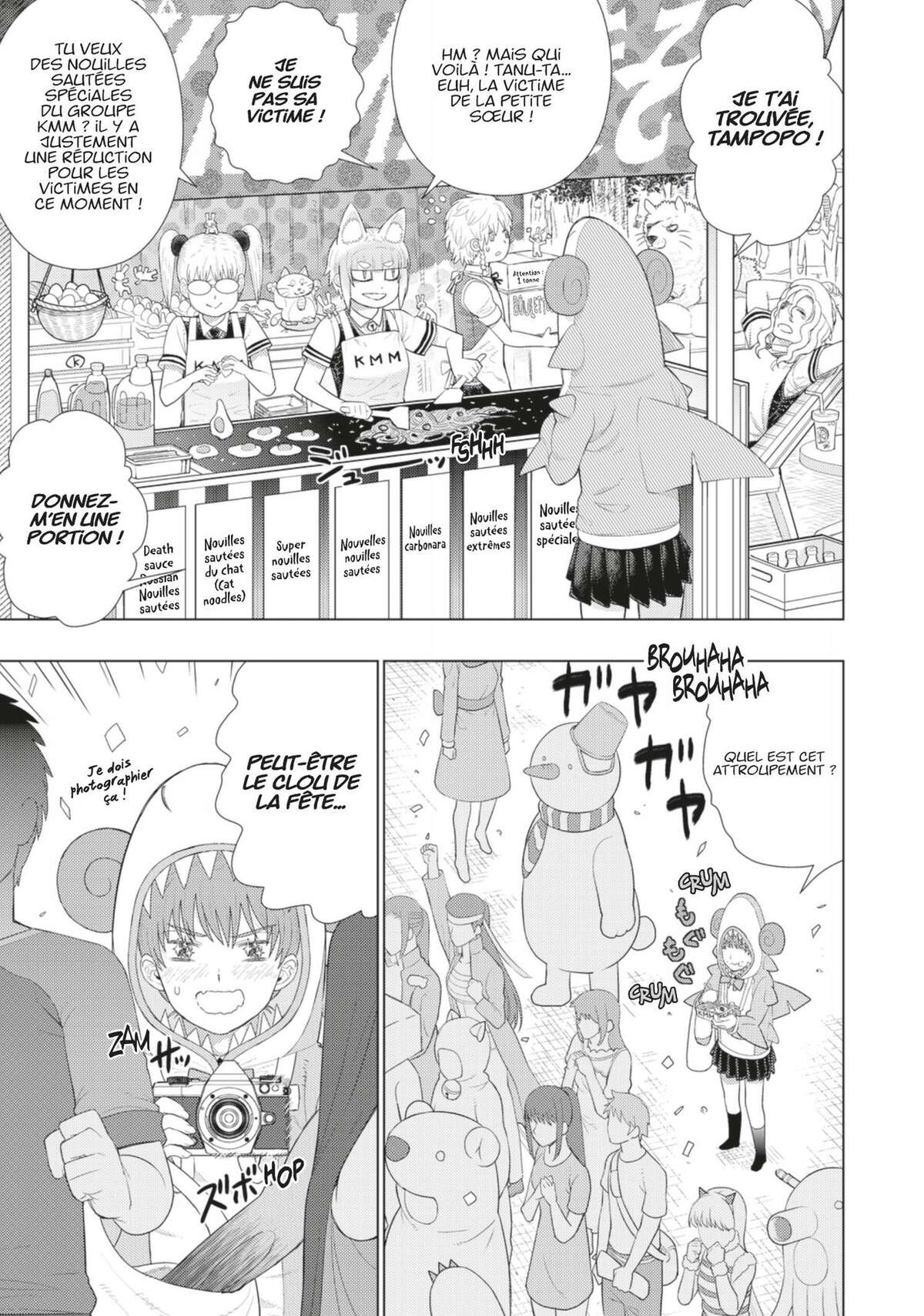 Witchcraft Works Volume 17 page 78