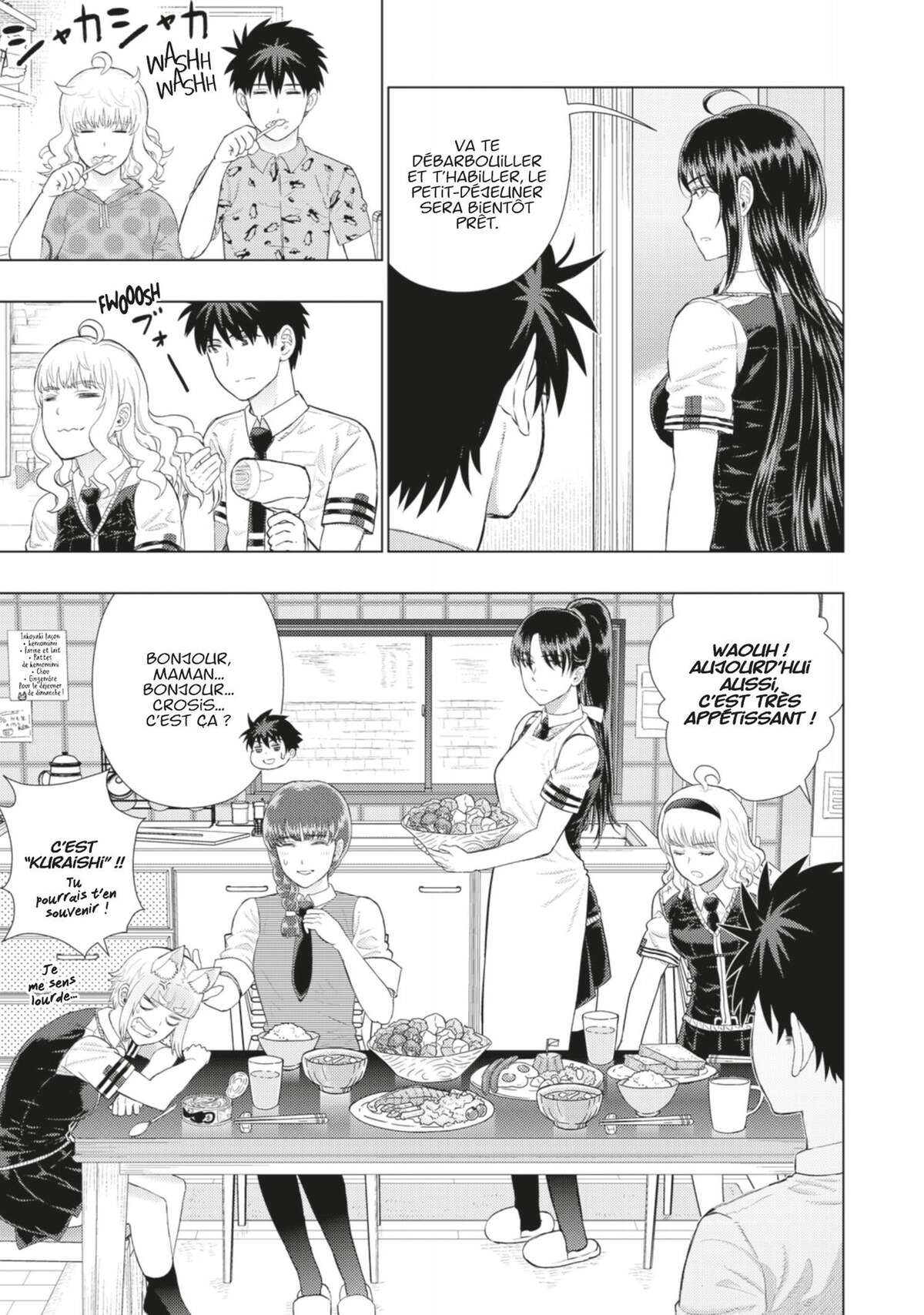 Witchcraft Works Volume 17 page 8