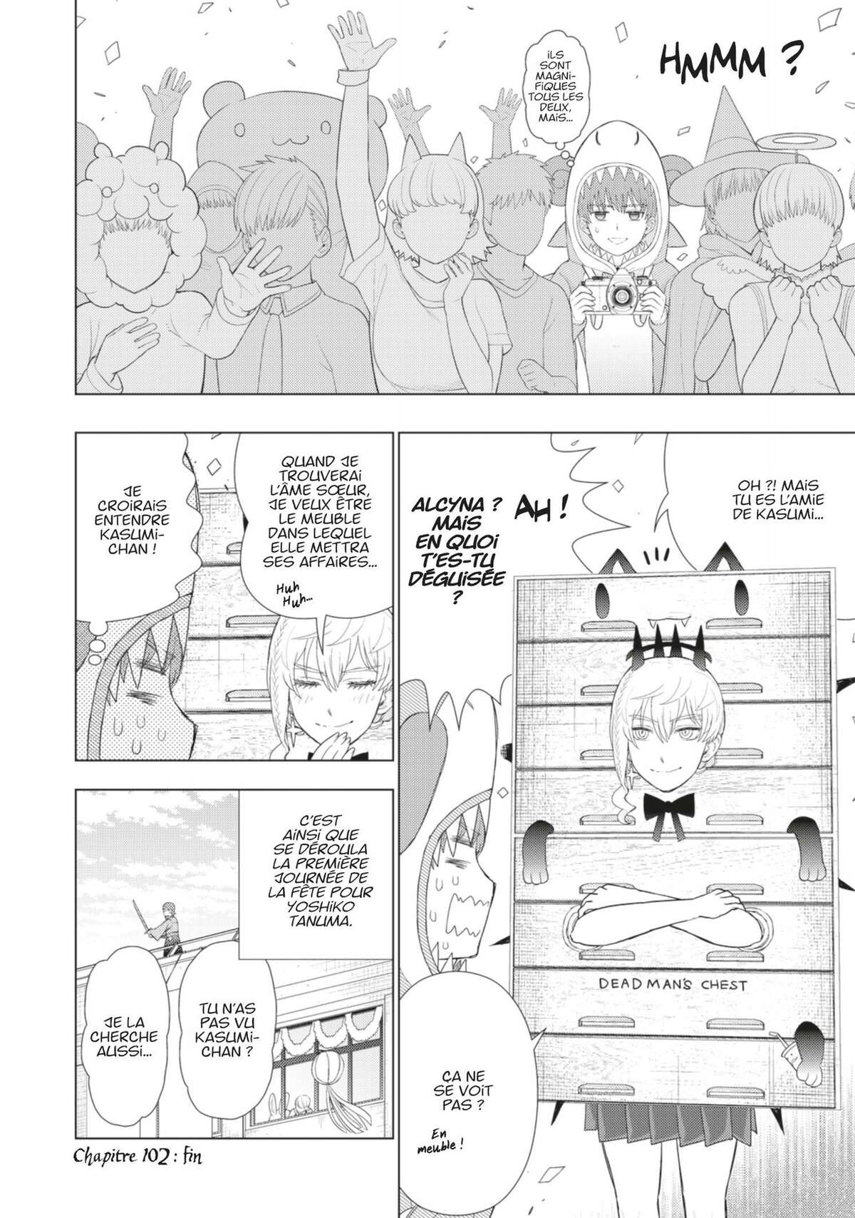 Witchcraft Works Volume 17 page 81