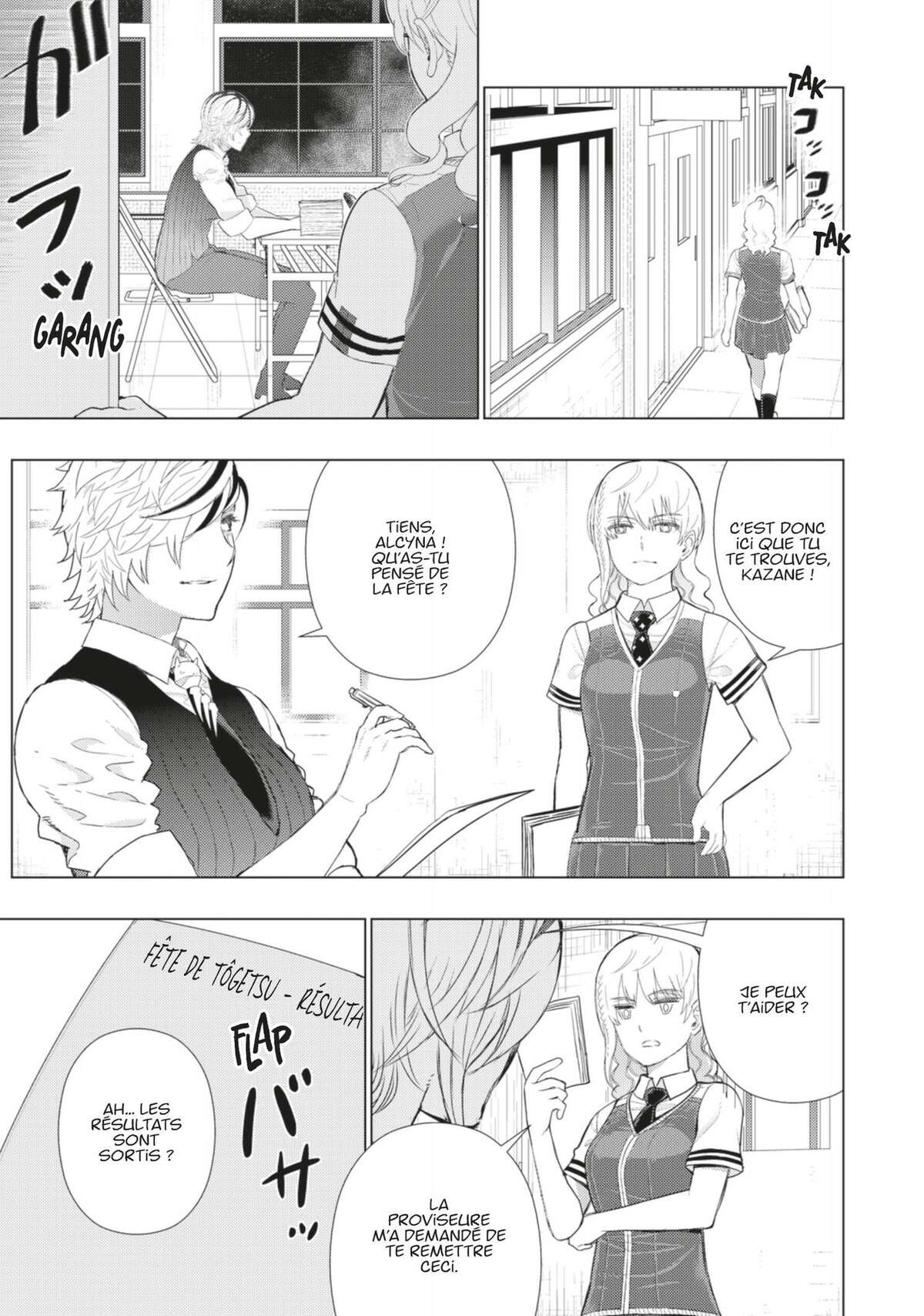 Witchcraft Works Volume 17 page 84