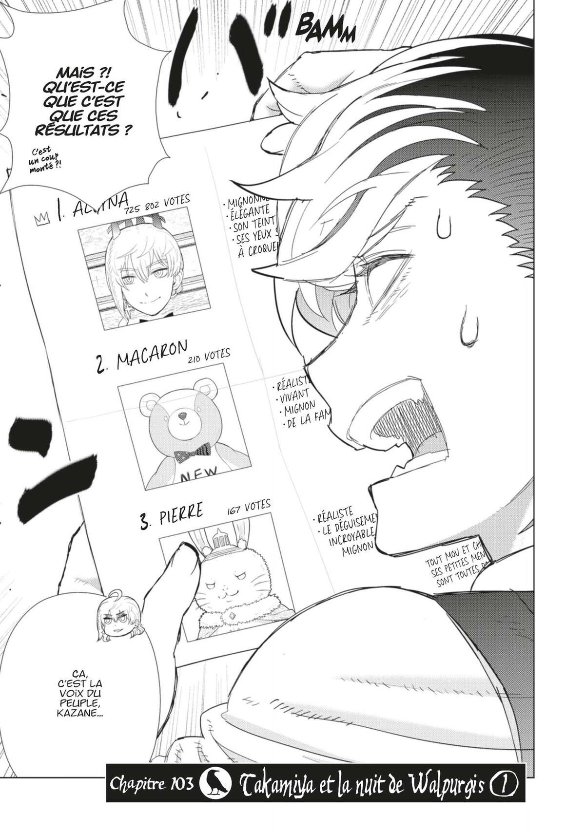 Witchcraft Works Volume 17 page 86