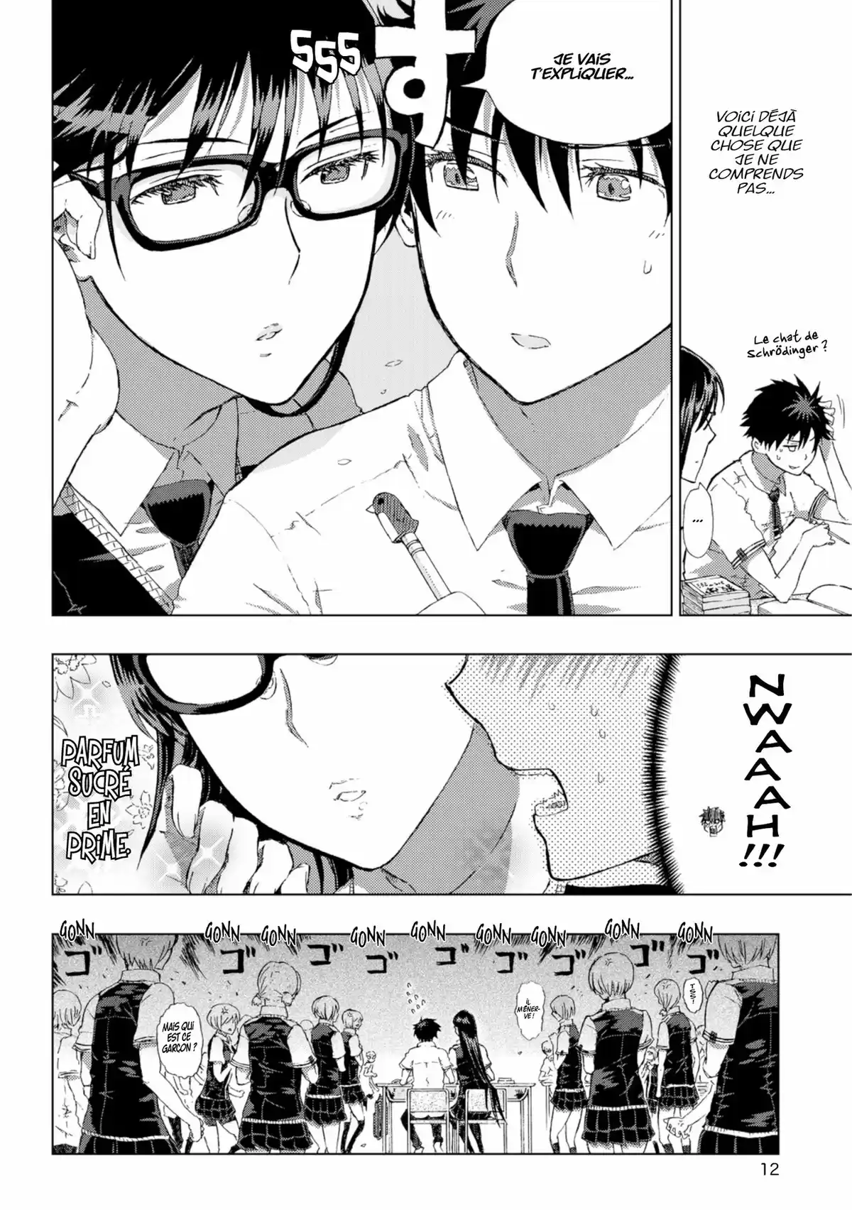 Witchcraft Works Volume 2 page 13