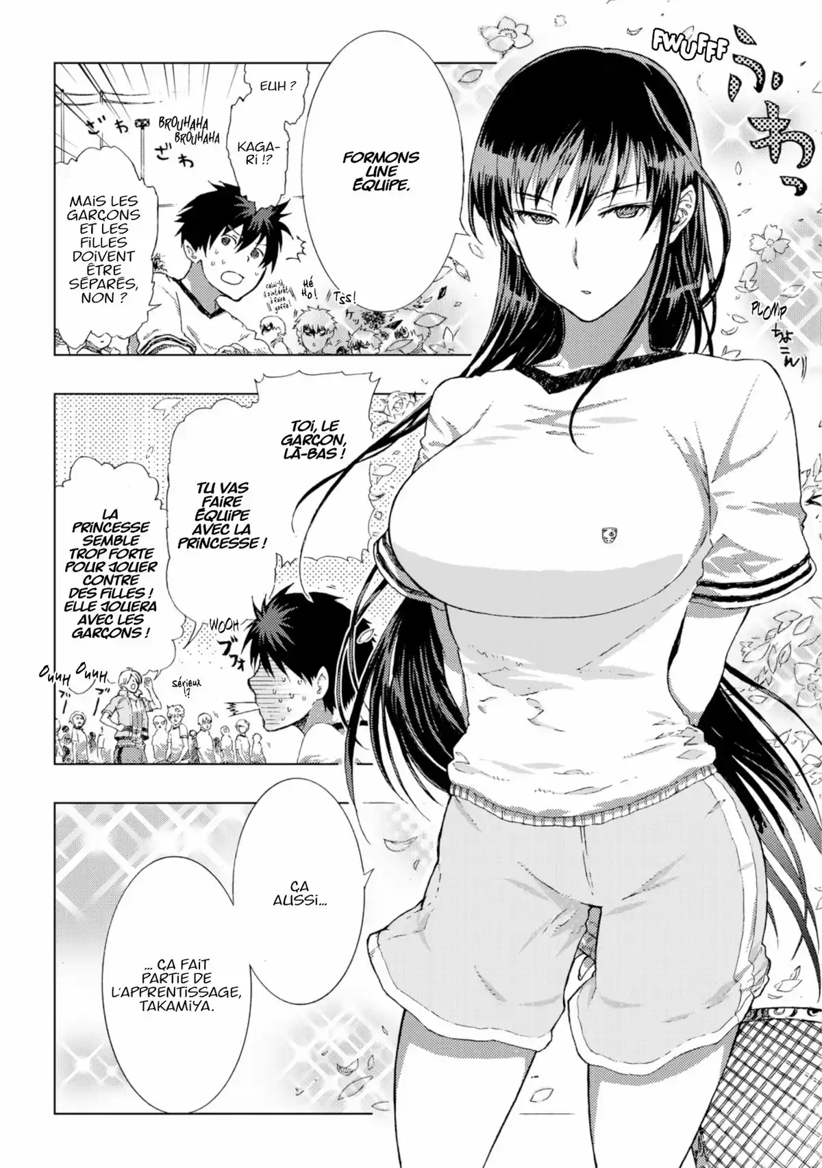 Witchcraft Works Volume 2 page 15
