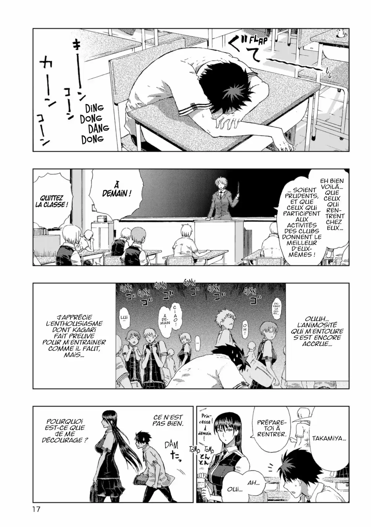 Witchcraft Works Volume 2 page 18