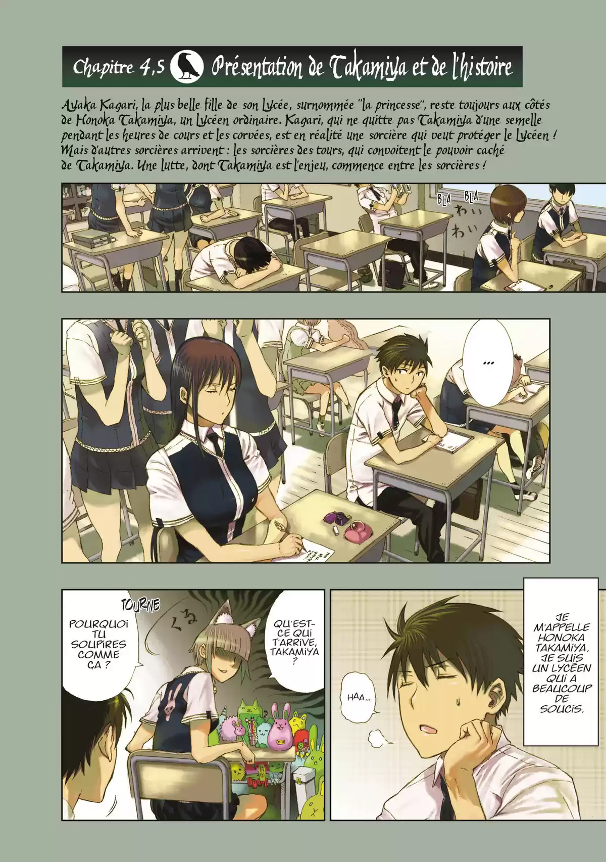 Witchcraft Works Volume 2 page 3