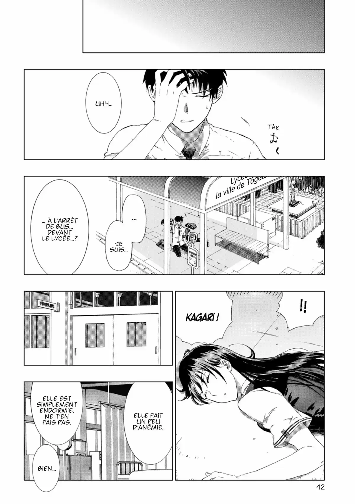 Witchcraft Works Volume 2 page 43