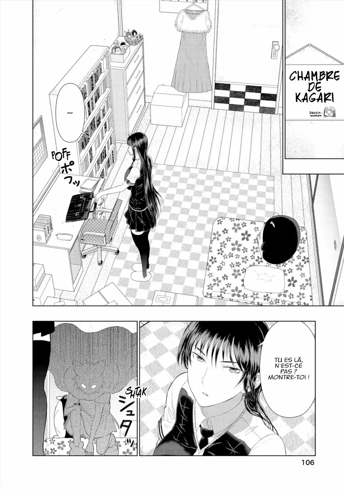 Witchcraft Works Volume 8 page 107