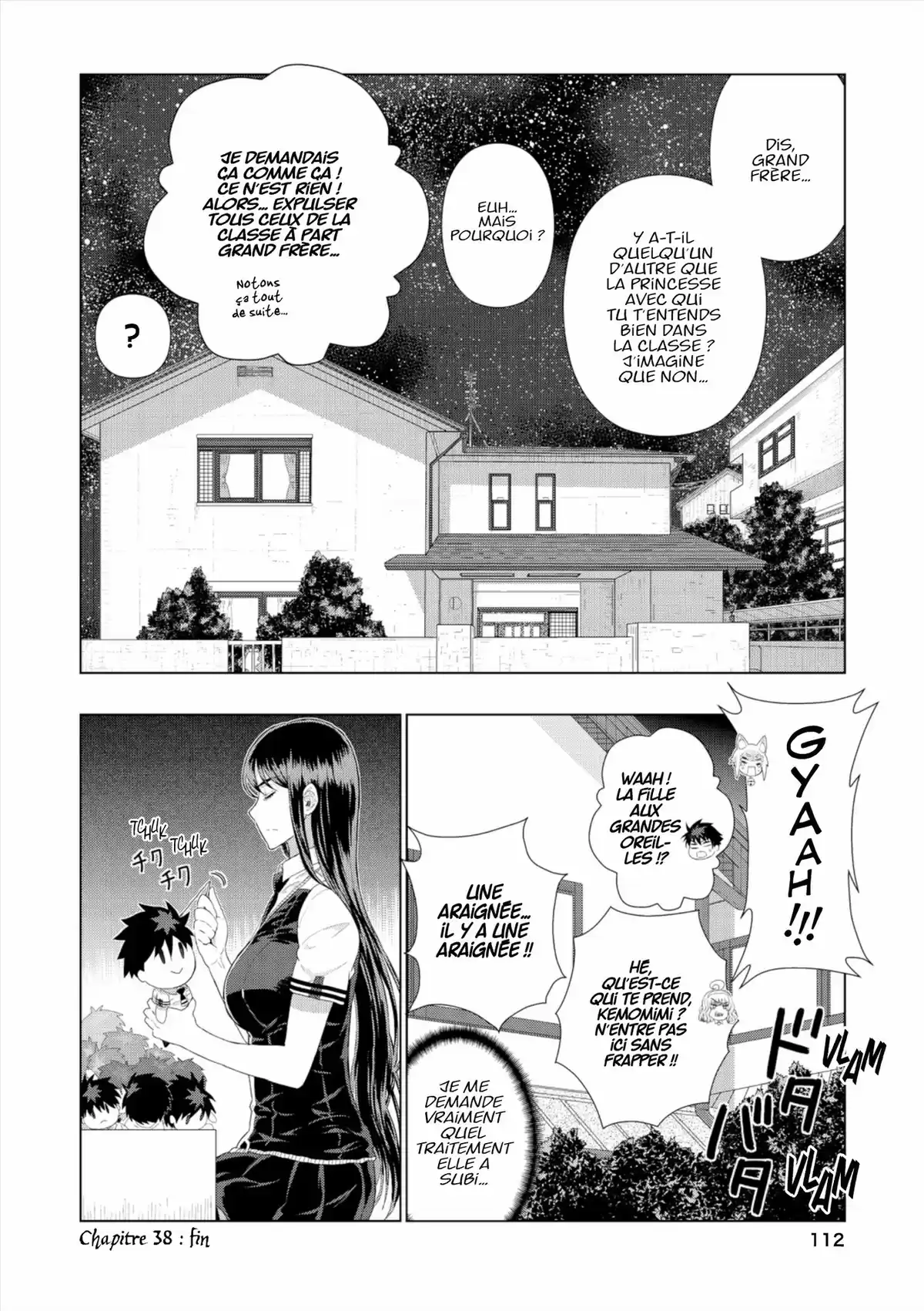 Witchcraft Works Volume 8 page 113