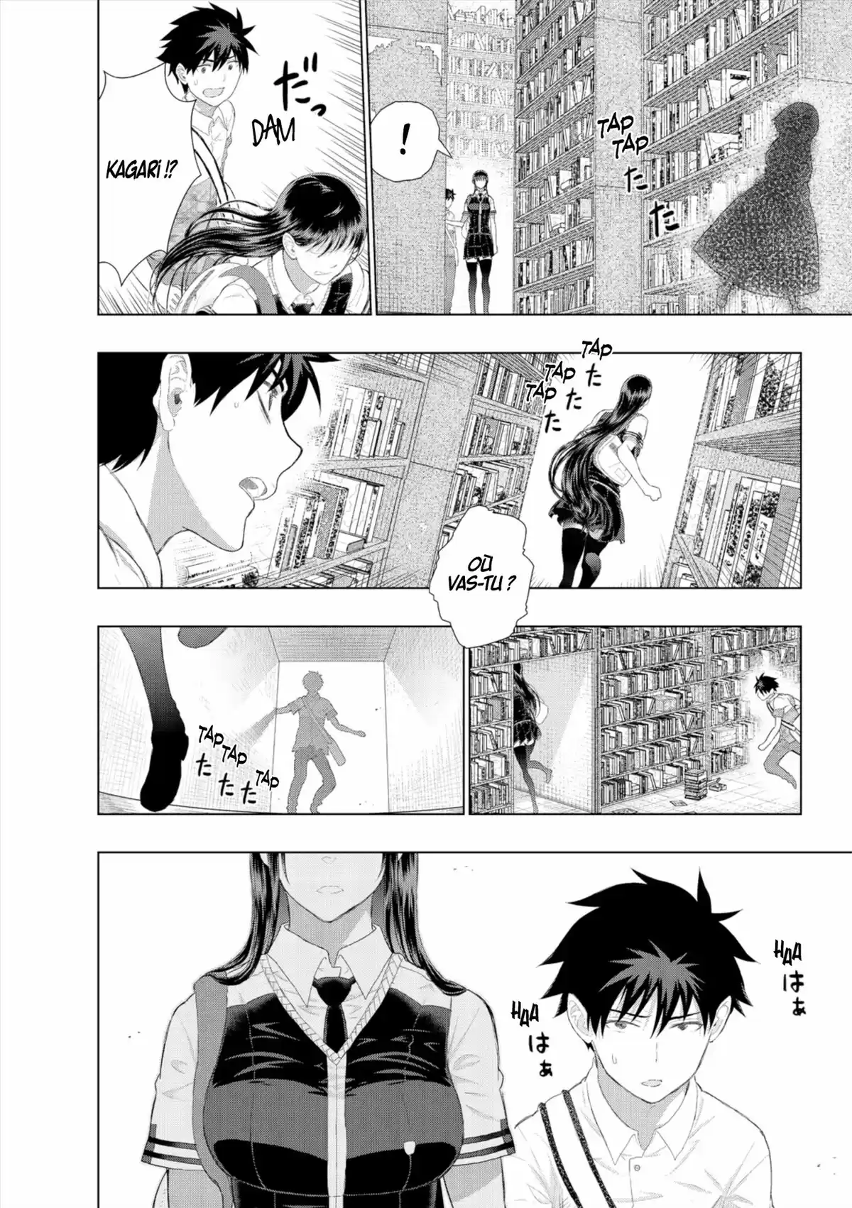 Witchcraft Works Volume 8 page 15