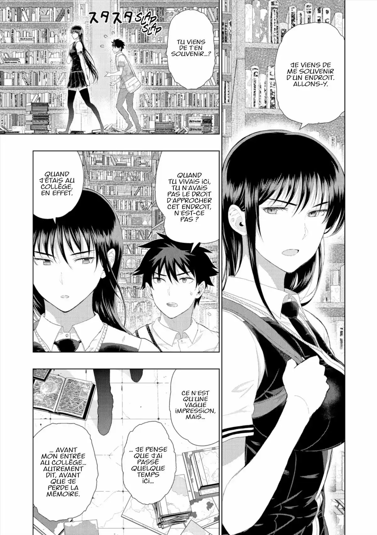 Witchcraft Works Volume 8 page 18