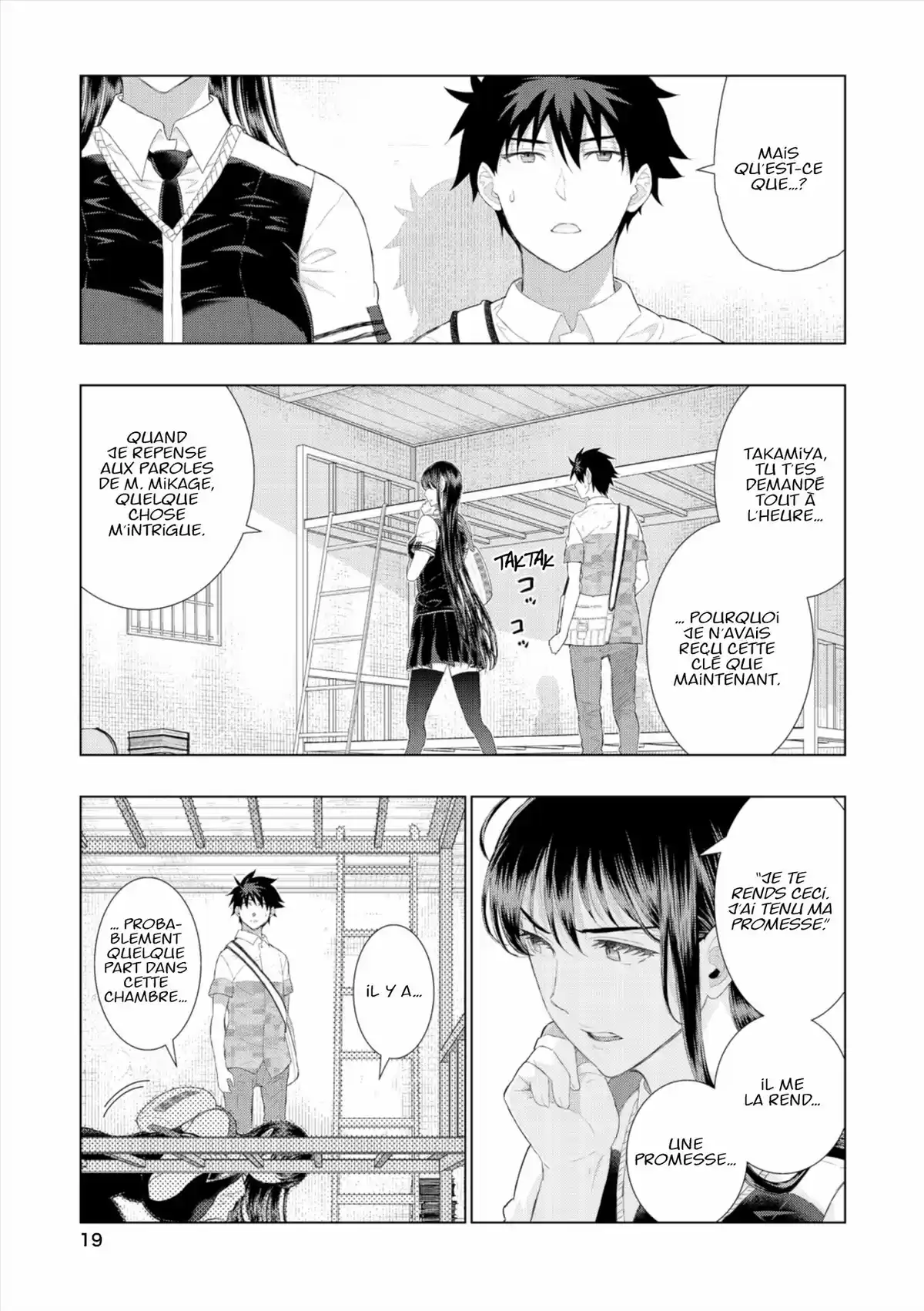 Witchcraft Works Volume 8 page 20