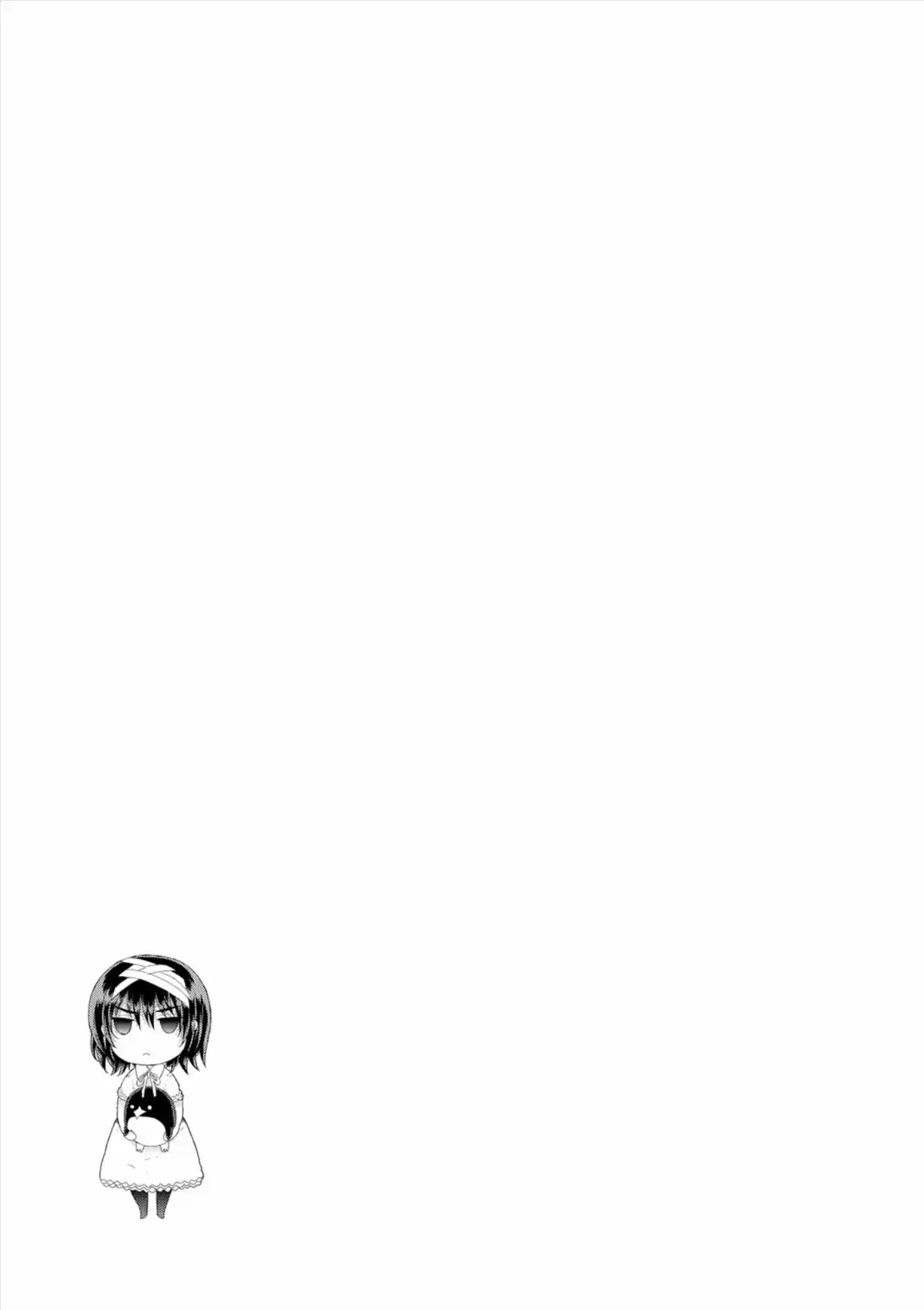 Witchcraft Works Volume 8 page 32