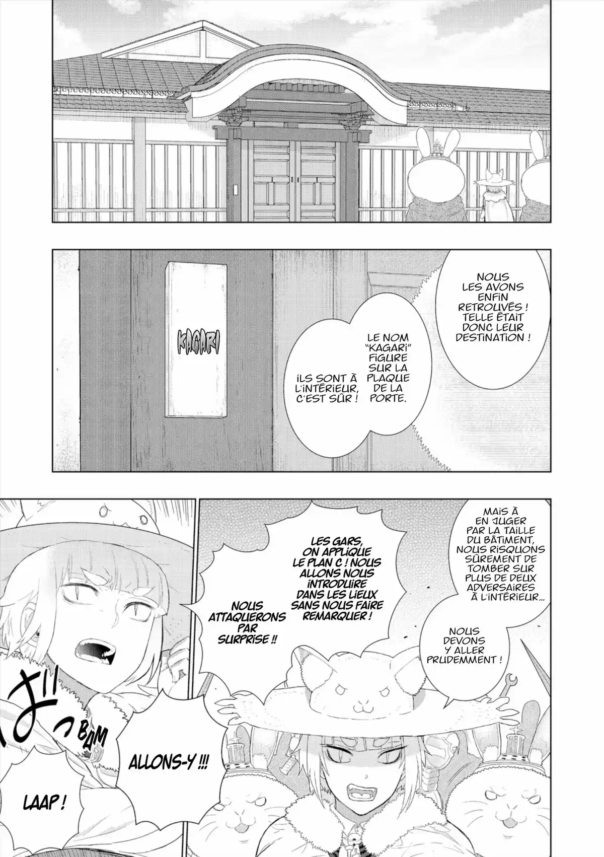 Witchcraft Works Volume 8 page 34