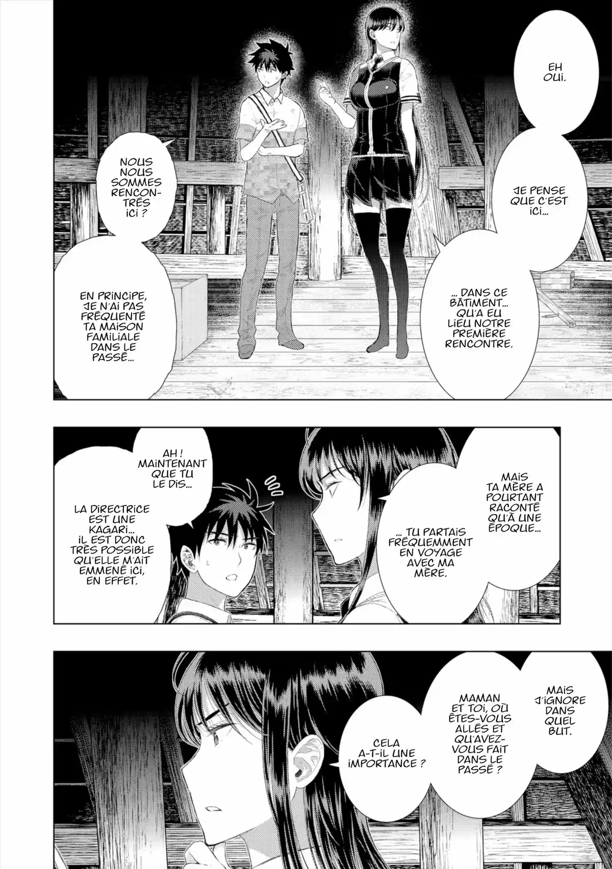 Witchcraft Works Volume 8 page 55