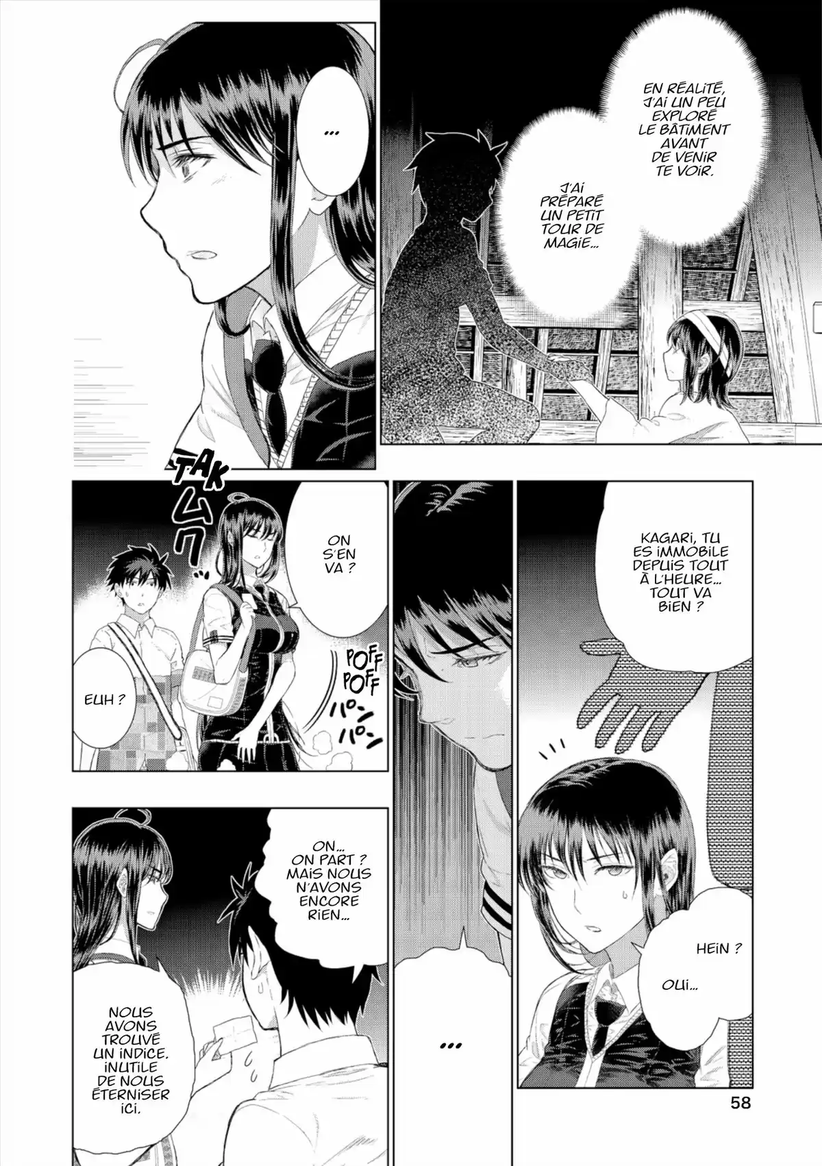 Witchcraft Works Volume 8 page 59