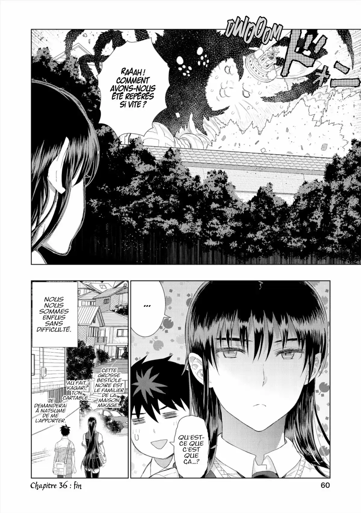 Witchcraft Works Volume 8 page 61